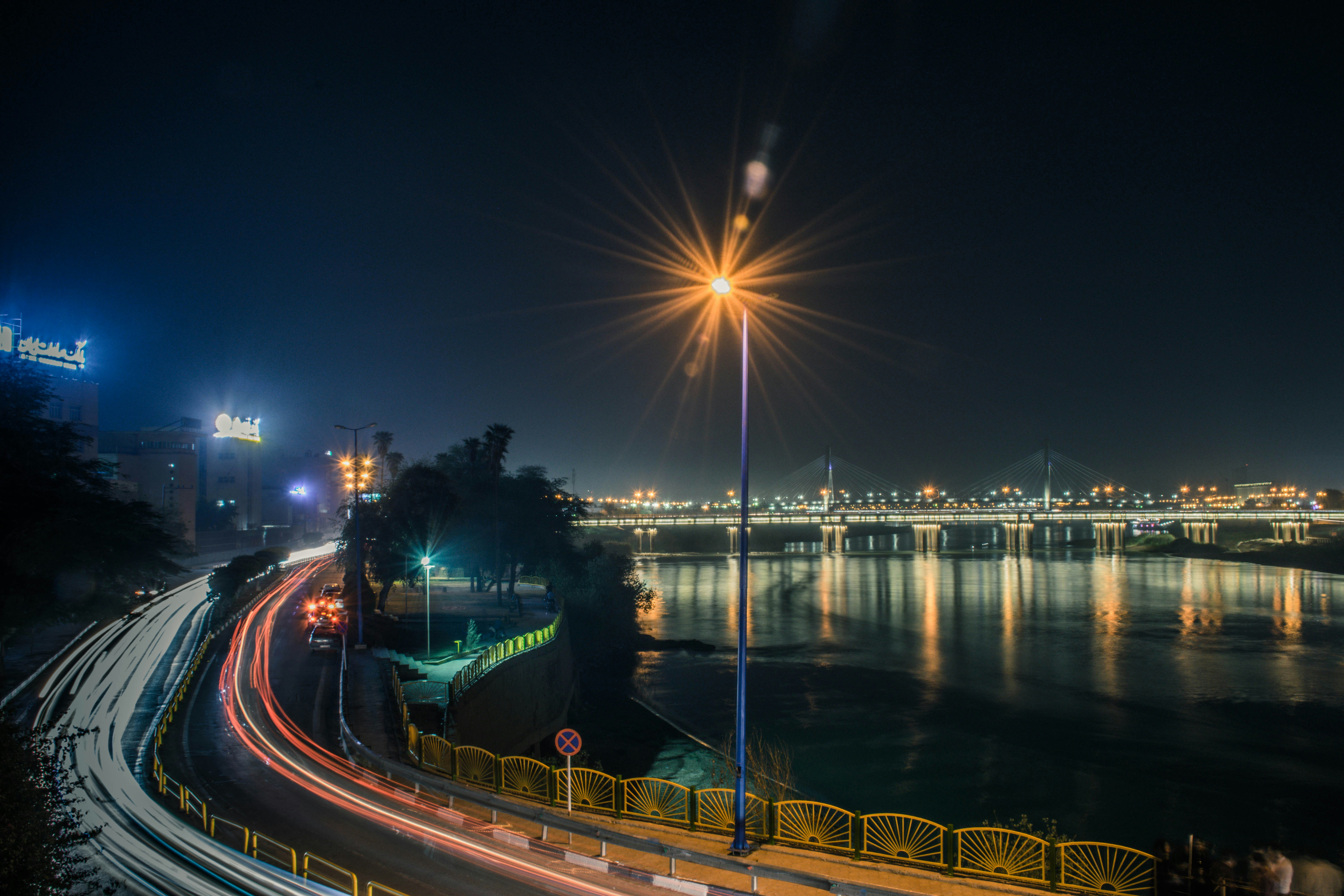 Photo by mehdizvet
