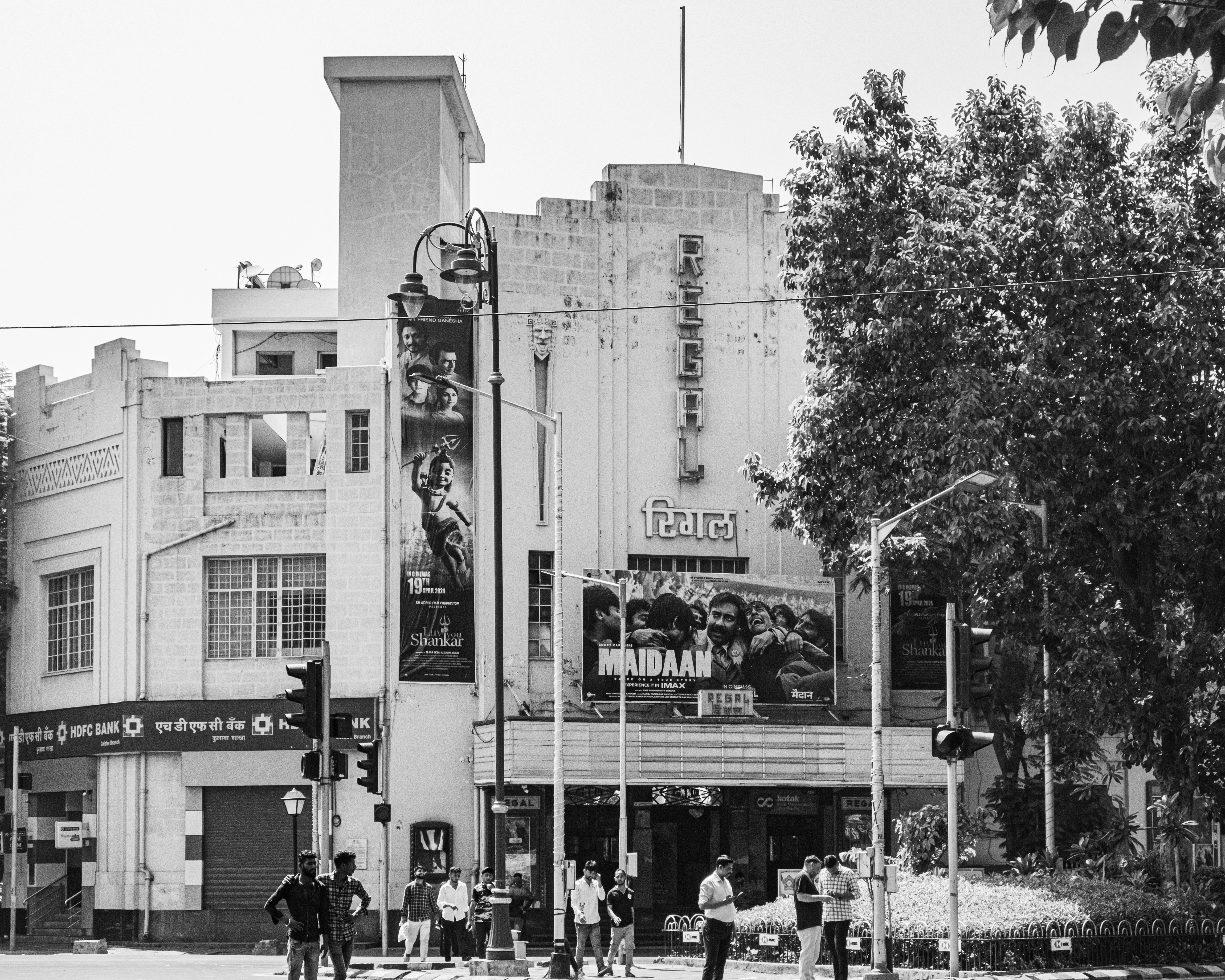 Photo by vaibhavkalekar