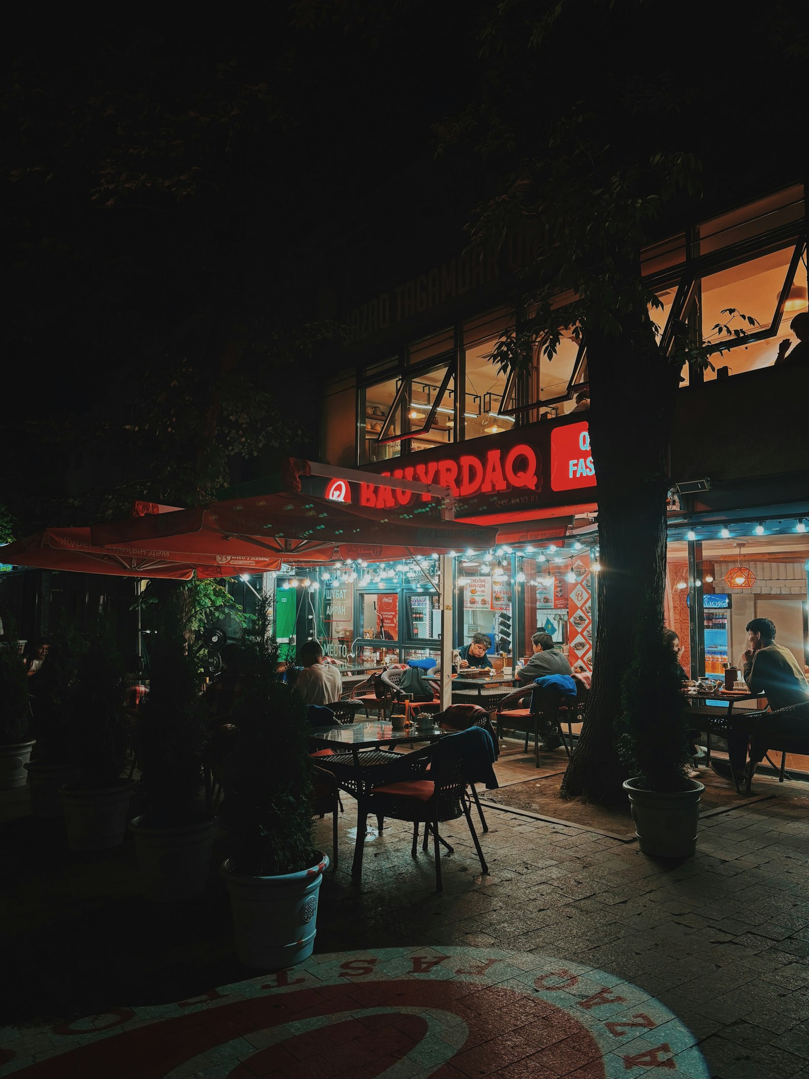 Kazakhstan Nightlife