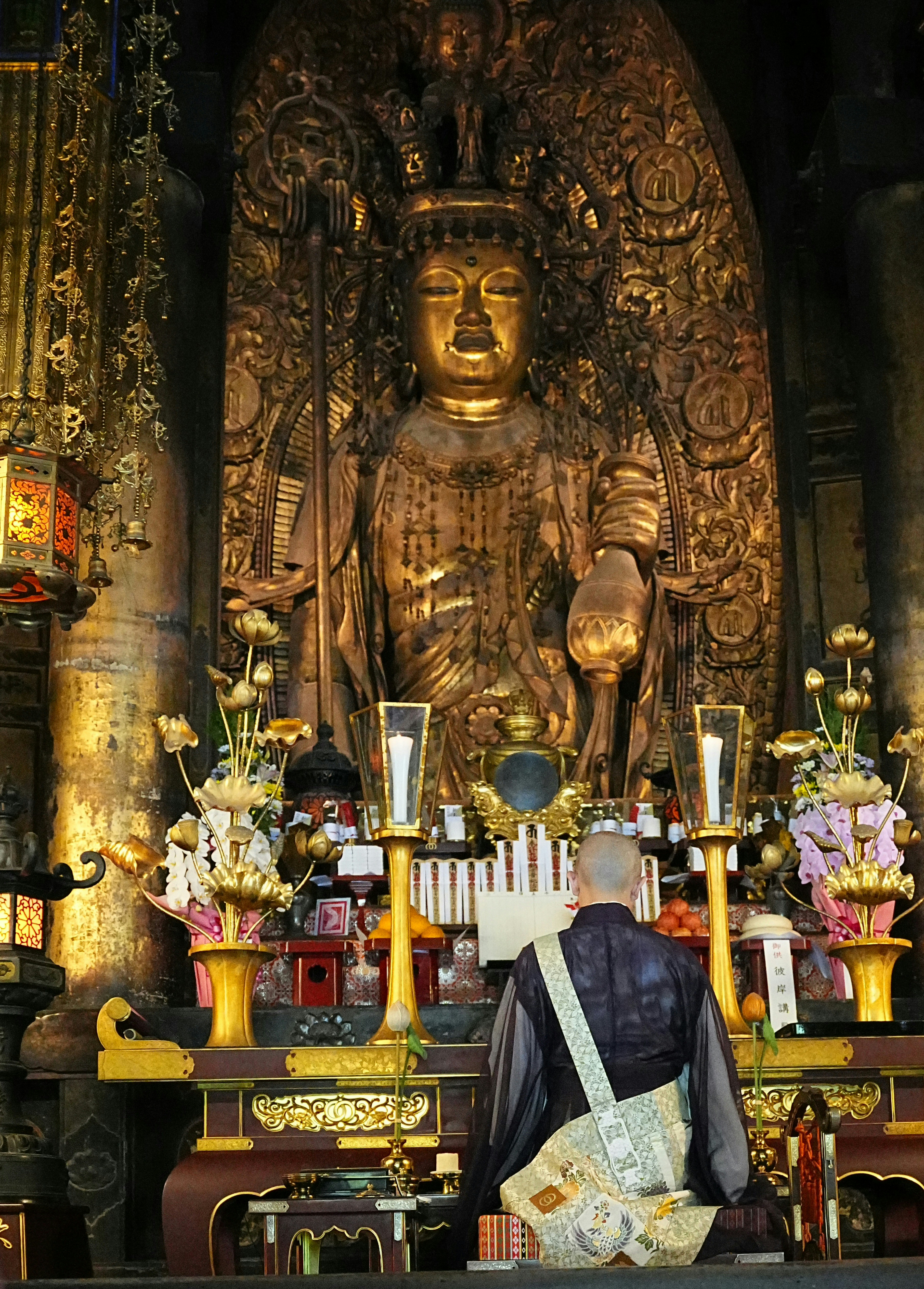 Photo by viendinh1995
