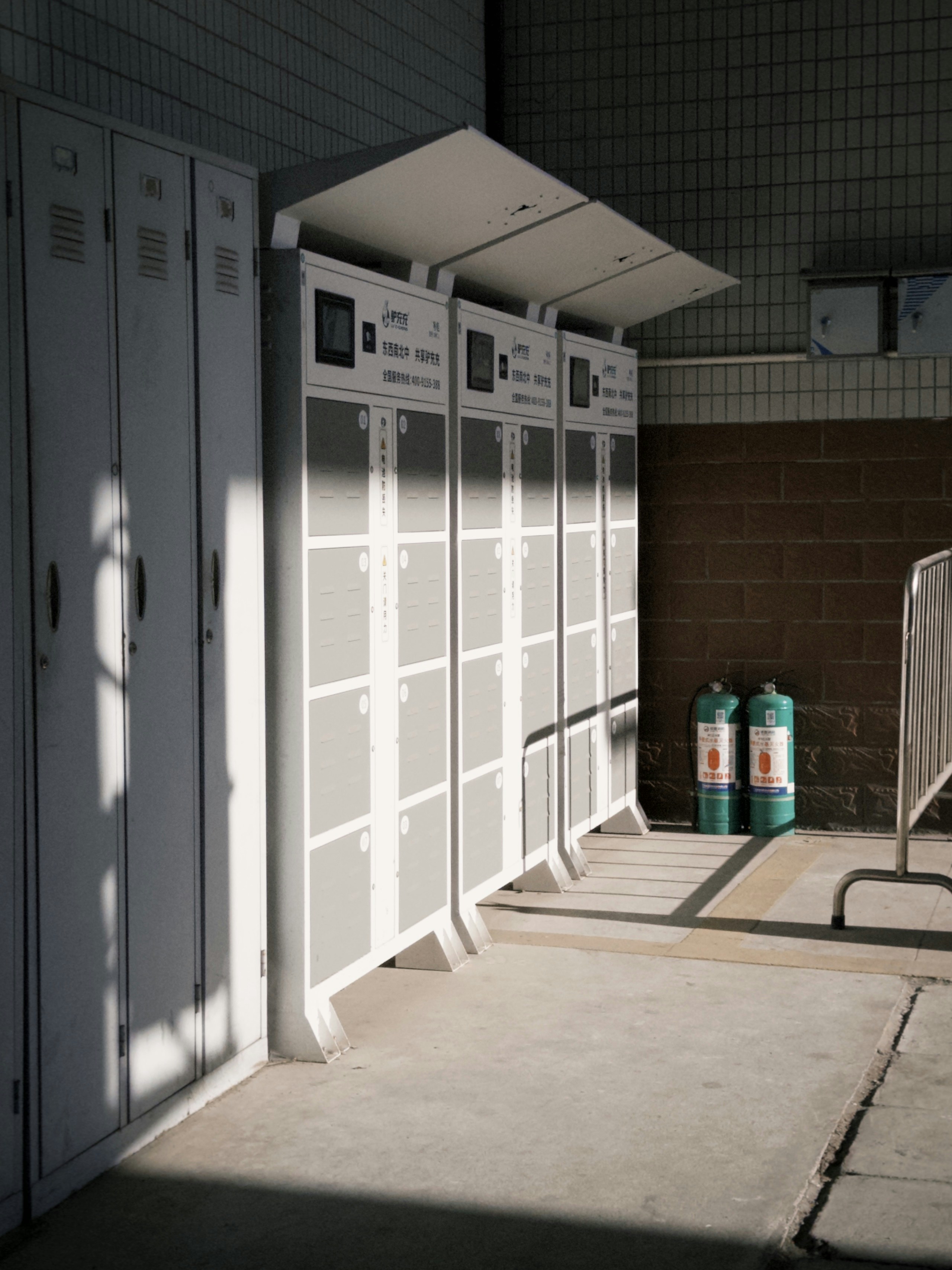 Language Navigation and Signage Interpretation