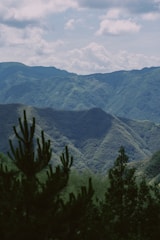 A view of a mountain range from a distance