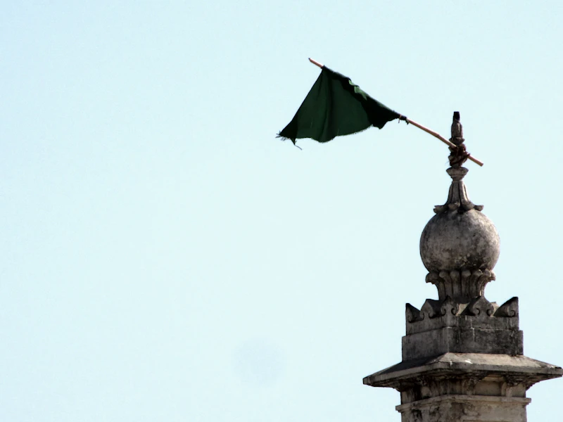 Ajmer Sharif Dargah