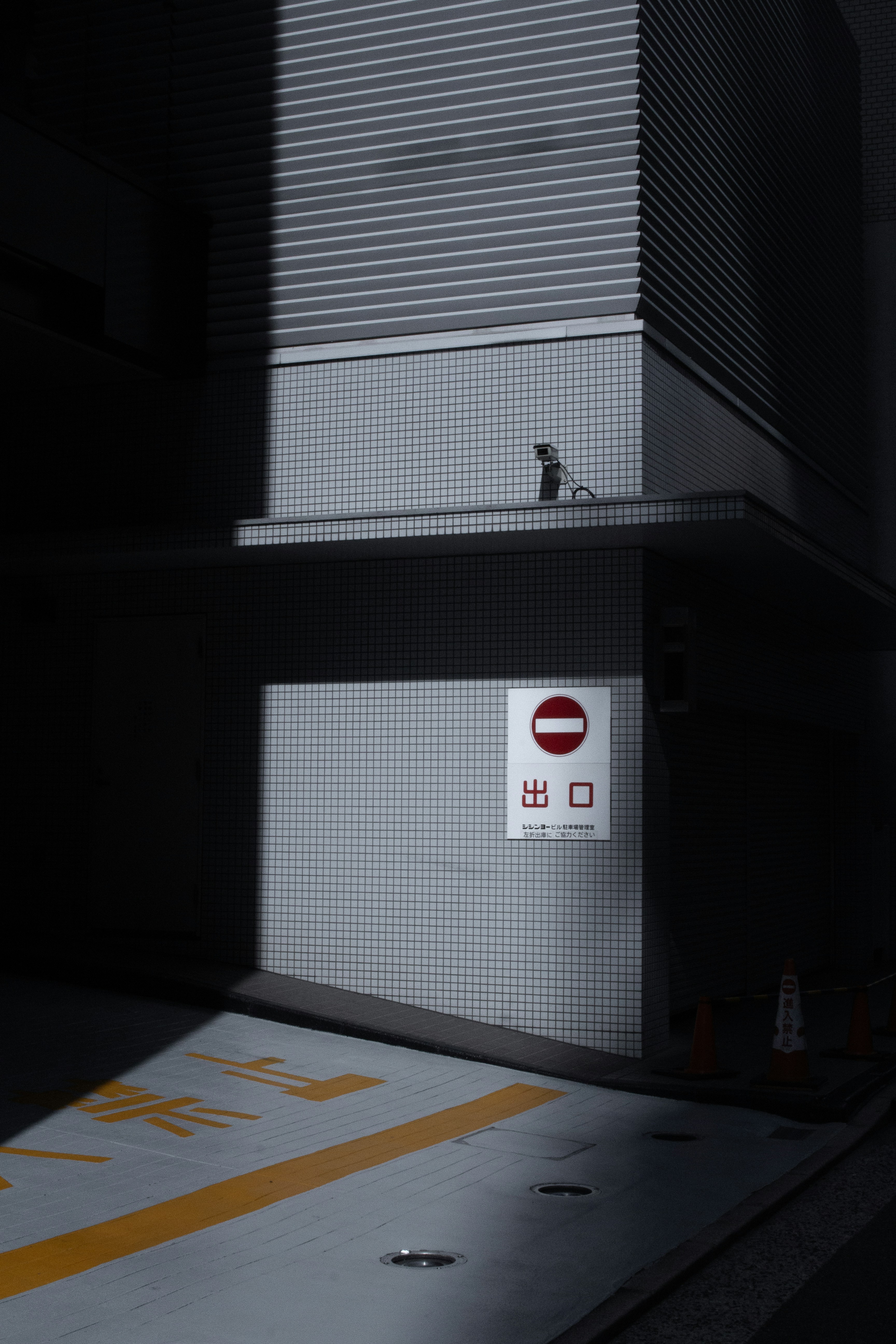 Day Trips from Hiroshima: Exploring Western Honshu