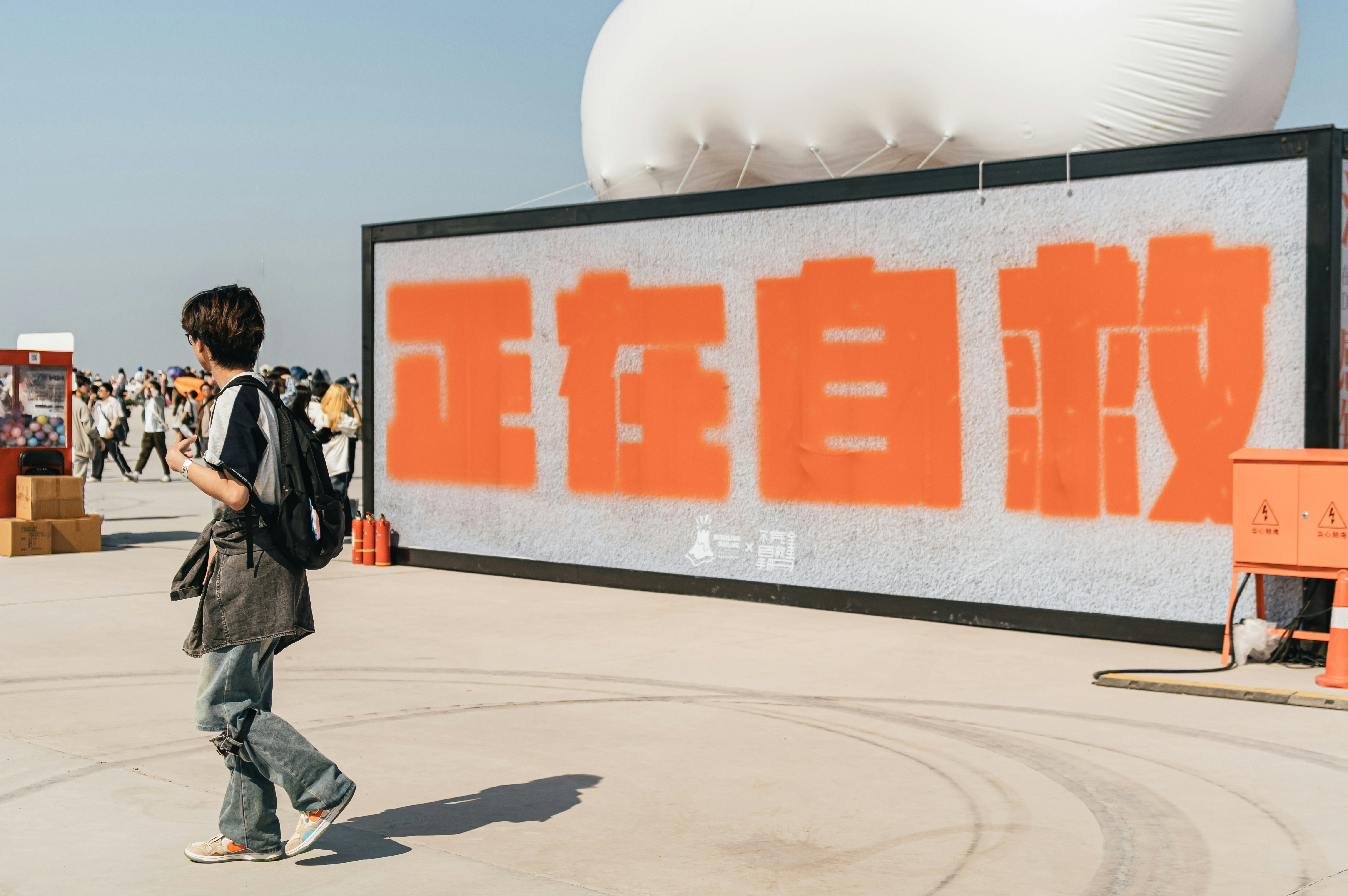 活动接待安排行业资讯