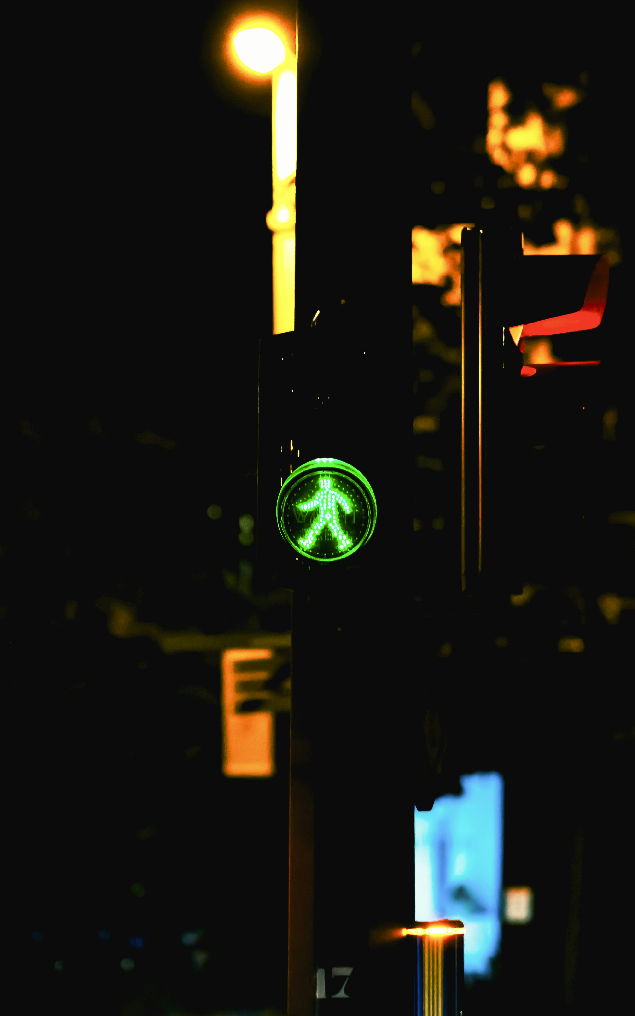 문제는 방해물이 아니라 신호다