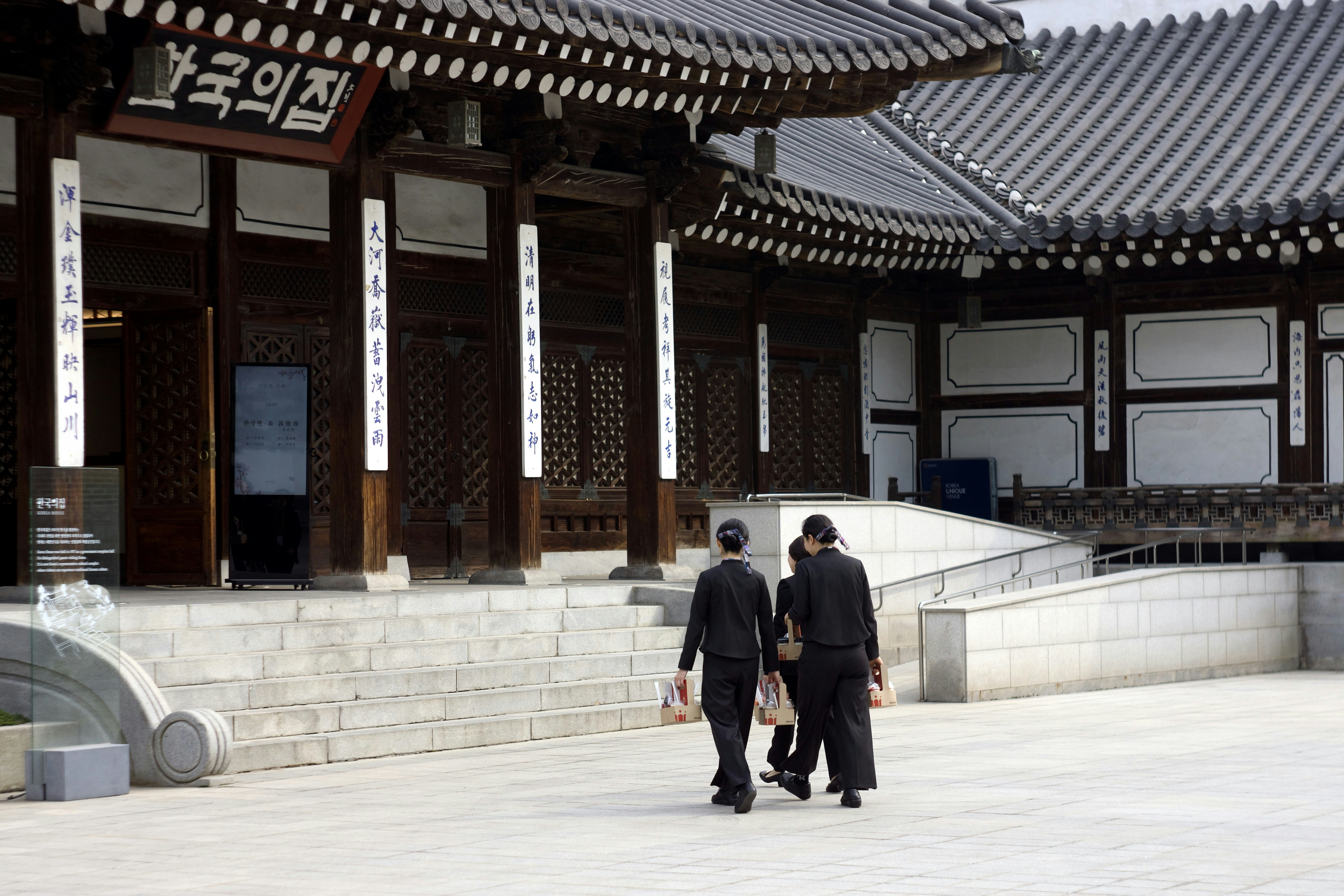 Photo by danilkinkin