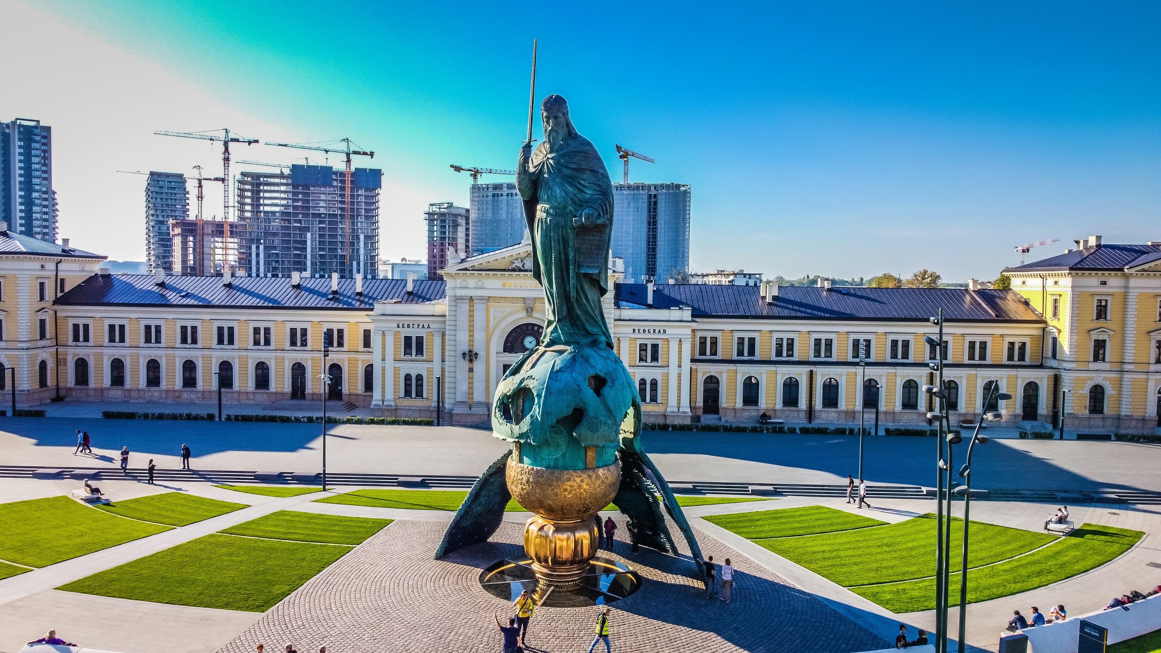 ION Belgrade Slide 1