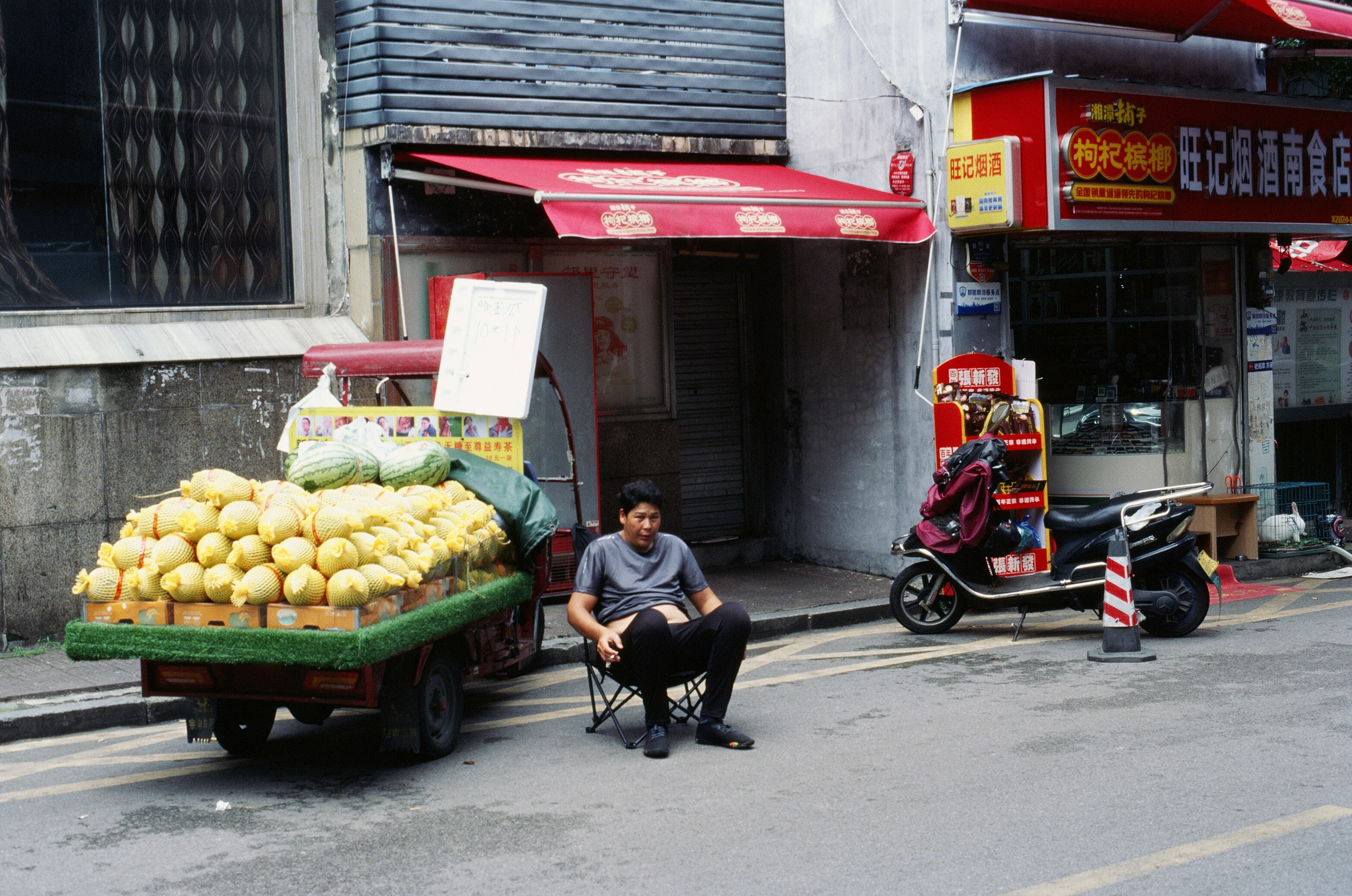 Photo by greedwolf97