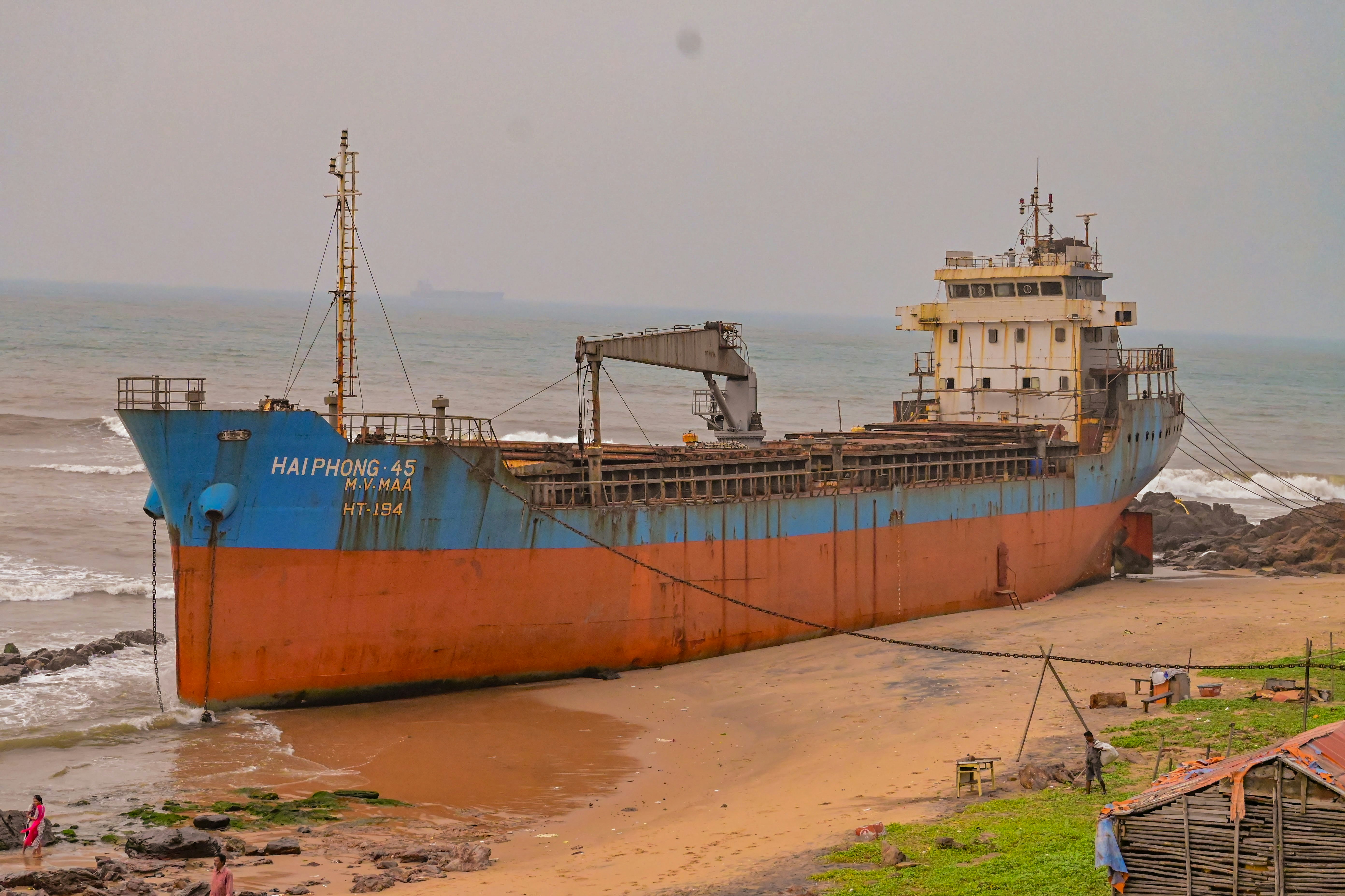 Photo by its_aryansurr