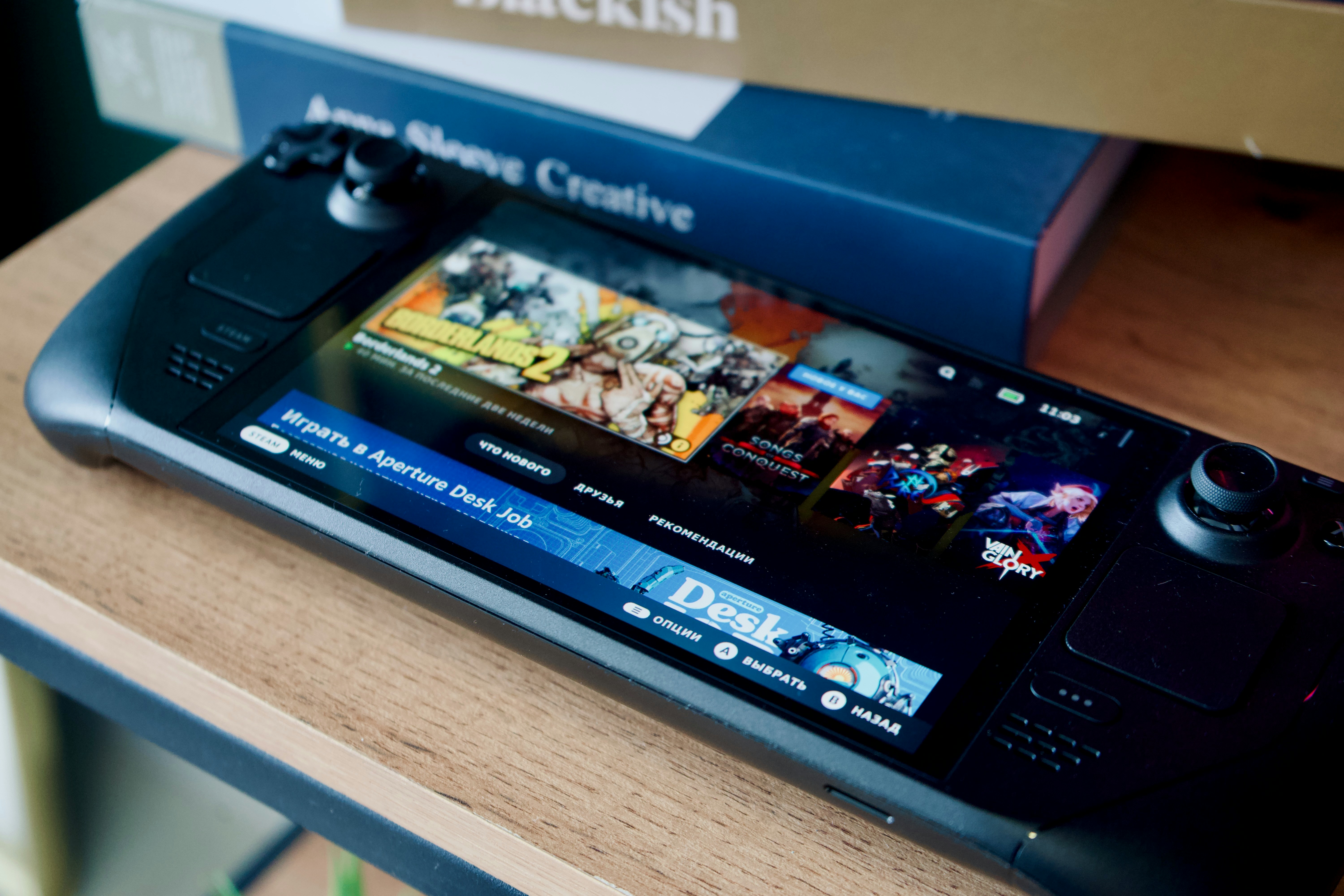 스팀 대리 구매의 위험성