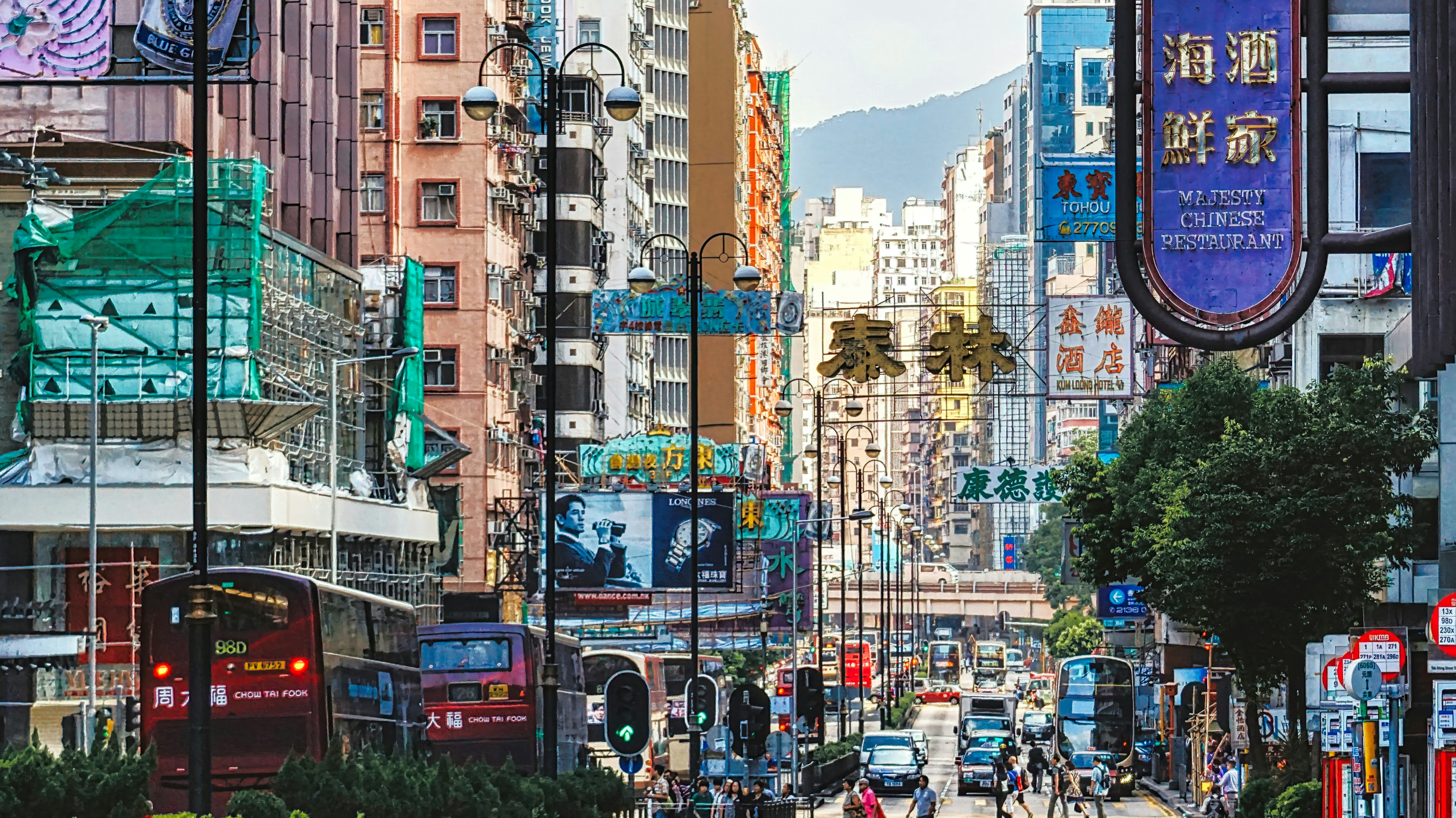 Photo by thomaskinto