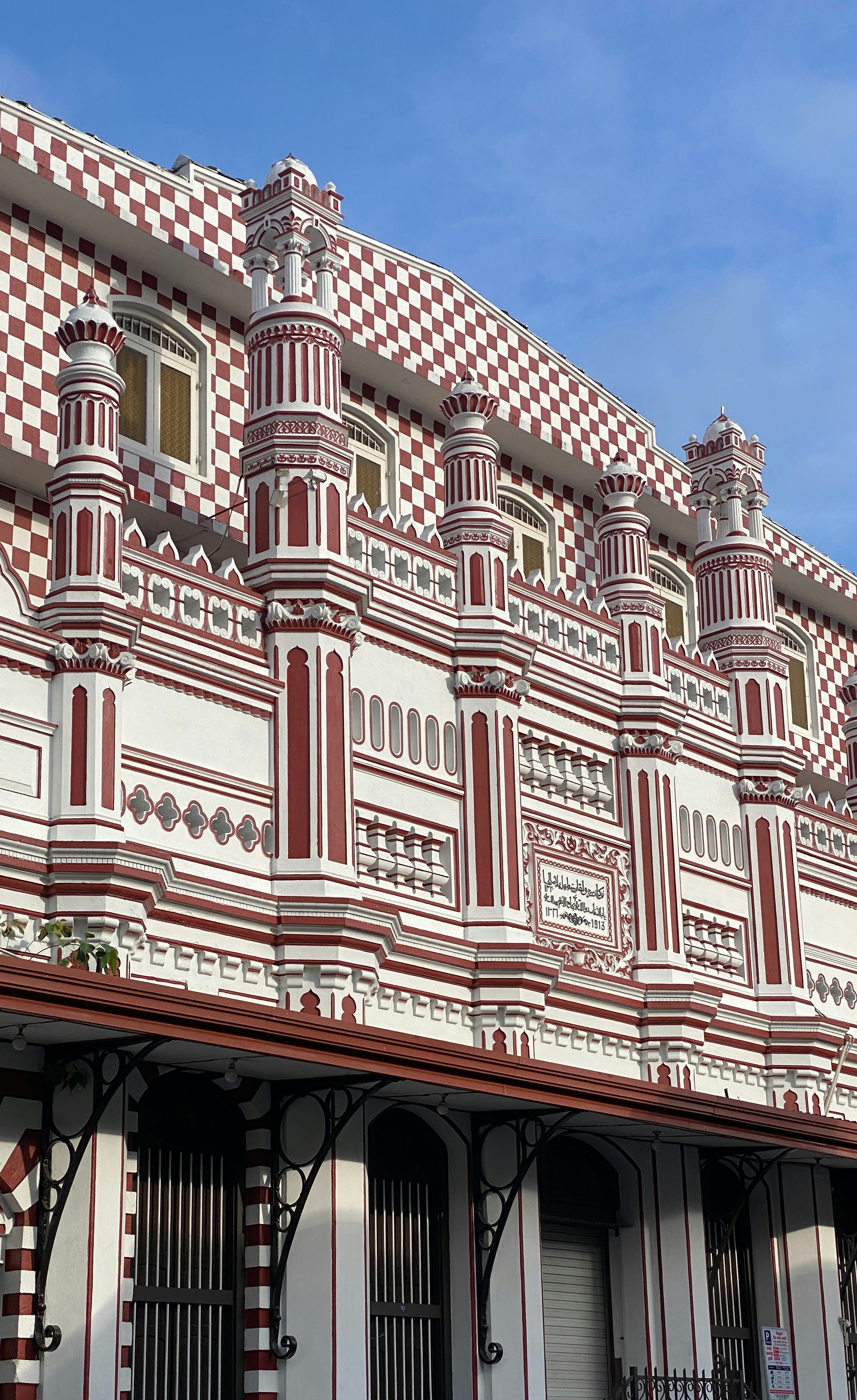 A building that has a clock on the side of it