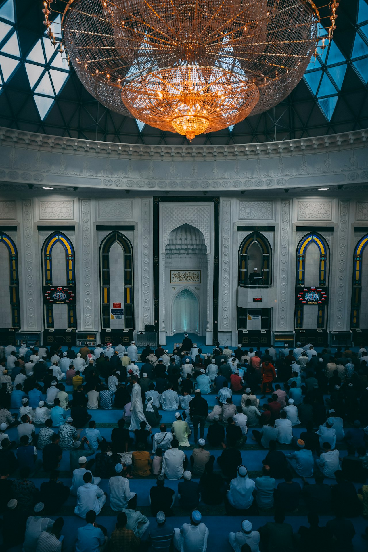 Kurban Bayramı (Eid al-Adha)