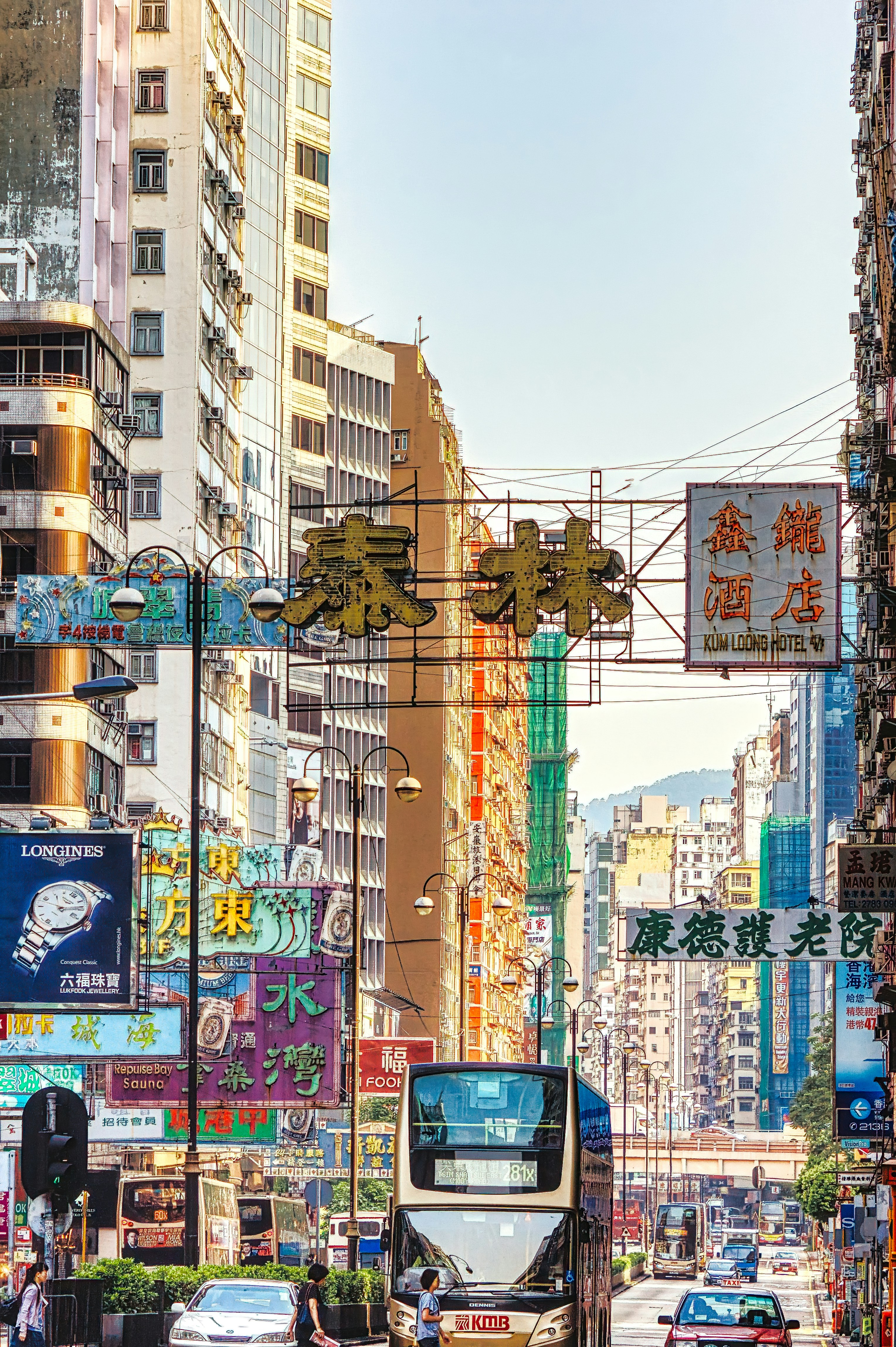 Photo by thomaskinto