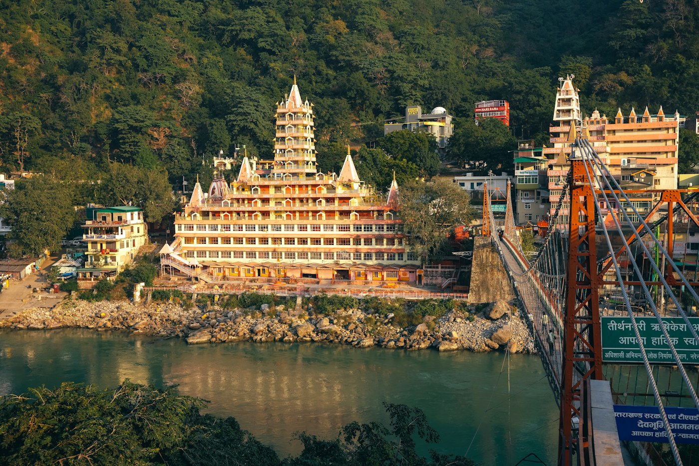 Rishikesh — Uttarakhand travel photograph 2