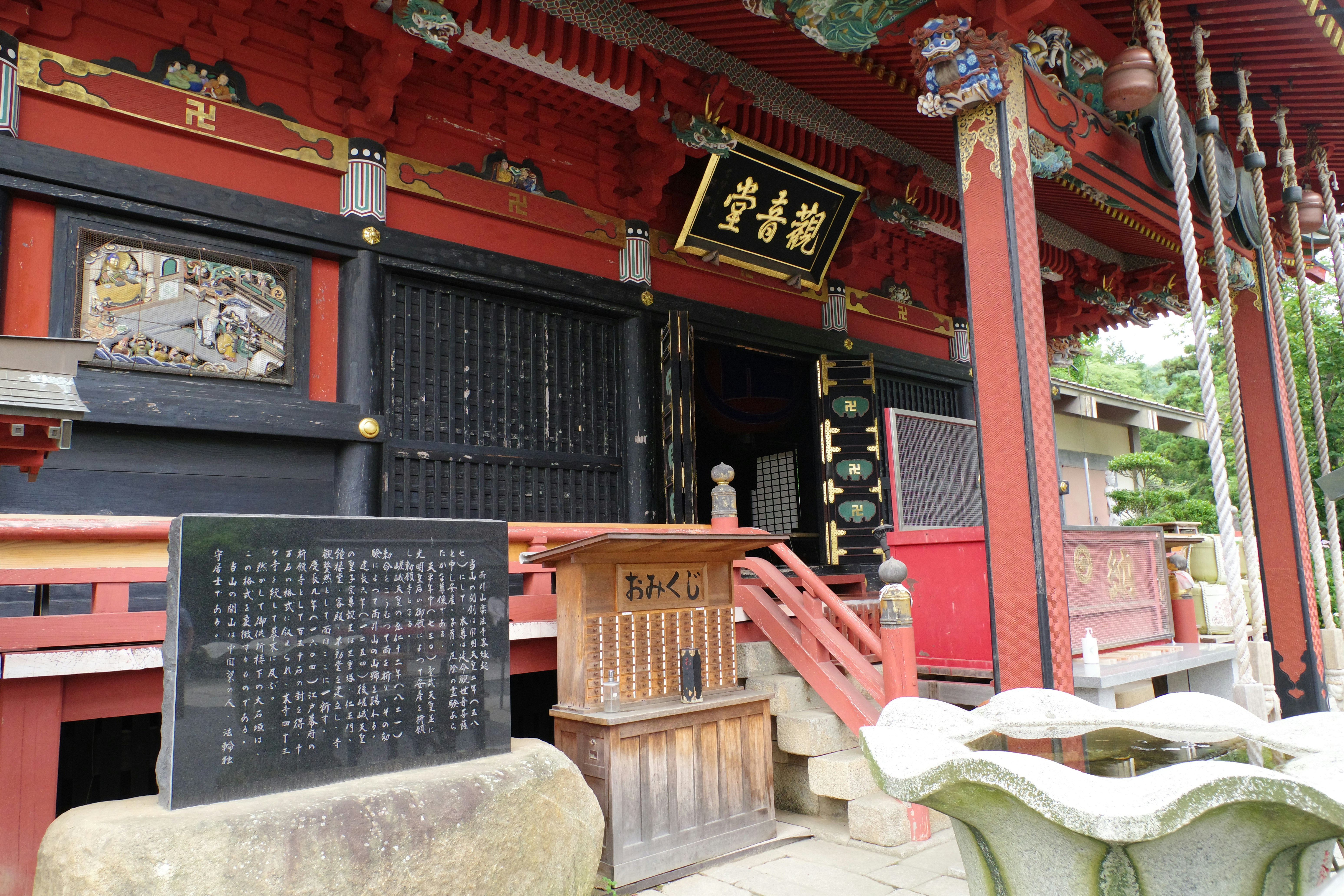 你家比鬼屋還髒？專家揭密5大NG習慣，難怪衰事纏身！