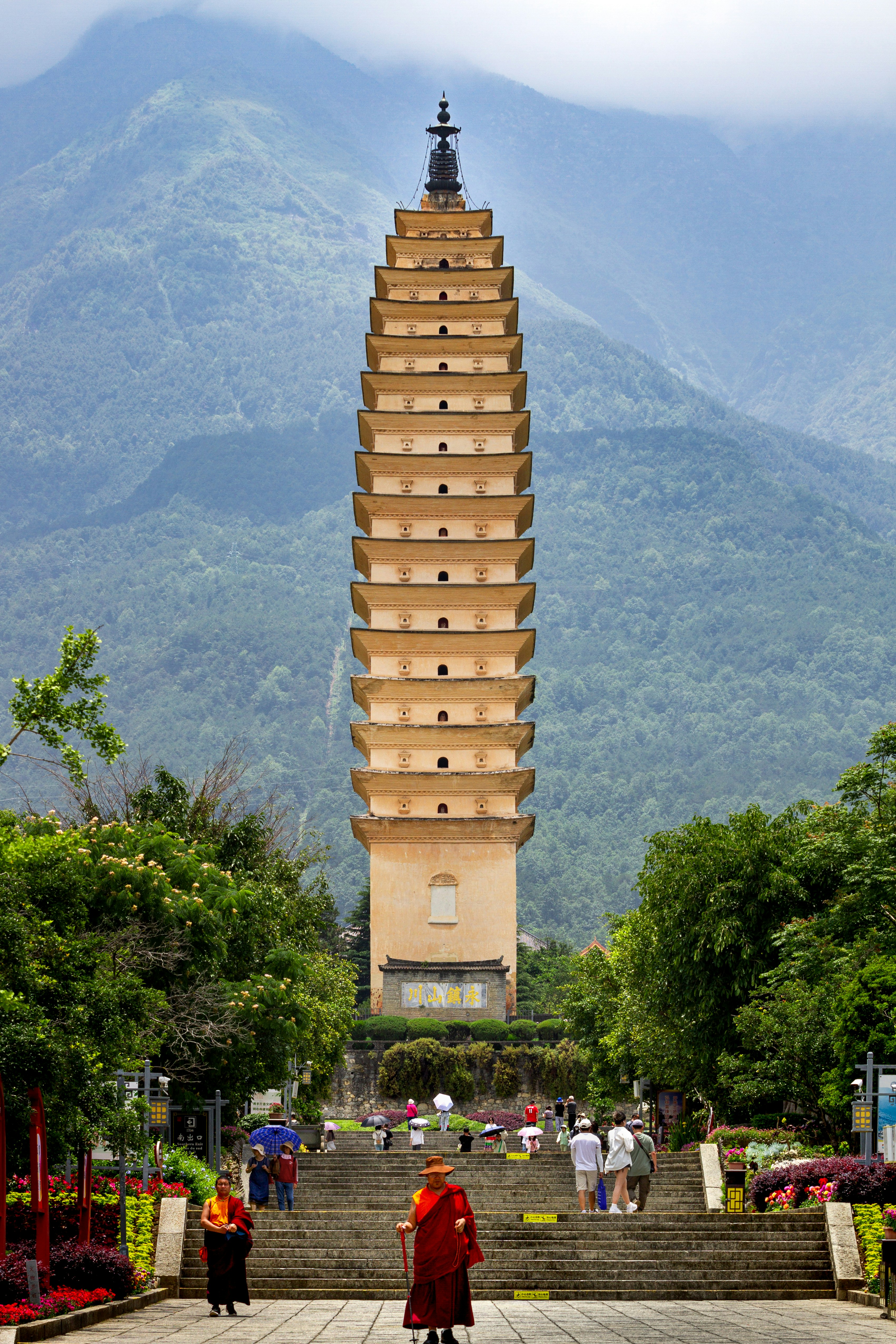 Lingbao Tower photo 3