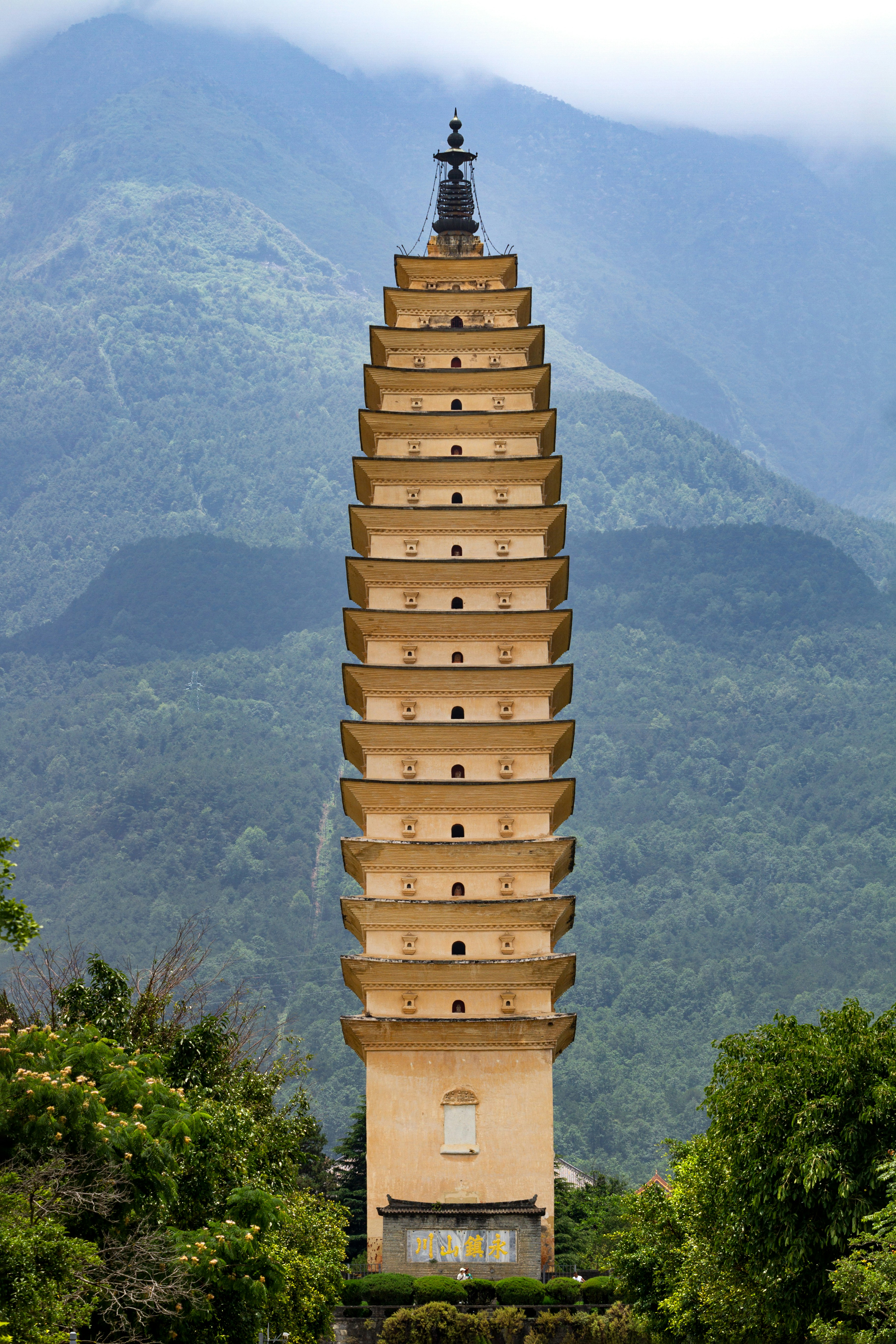 Golden Triangle