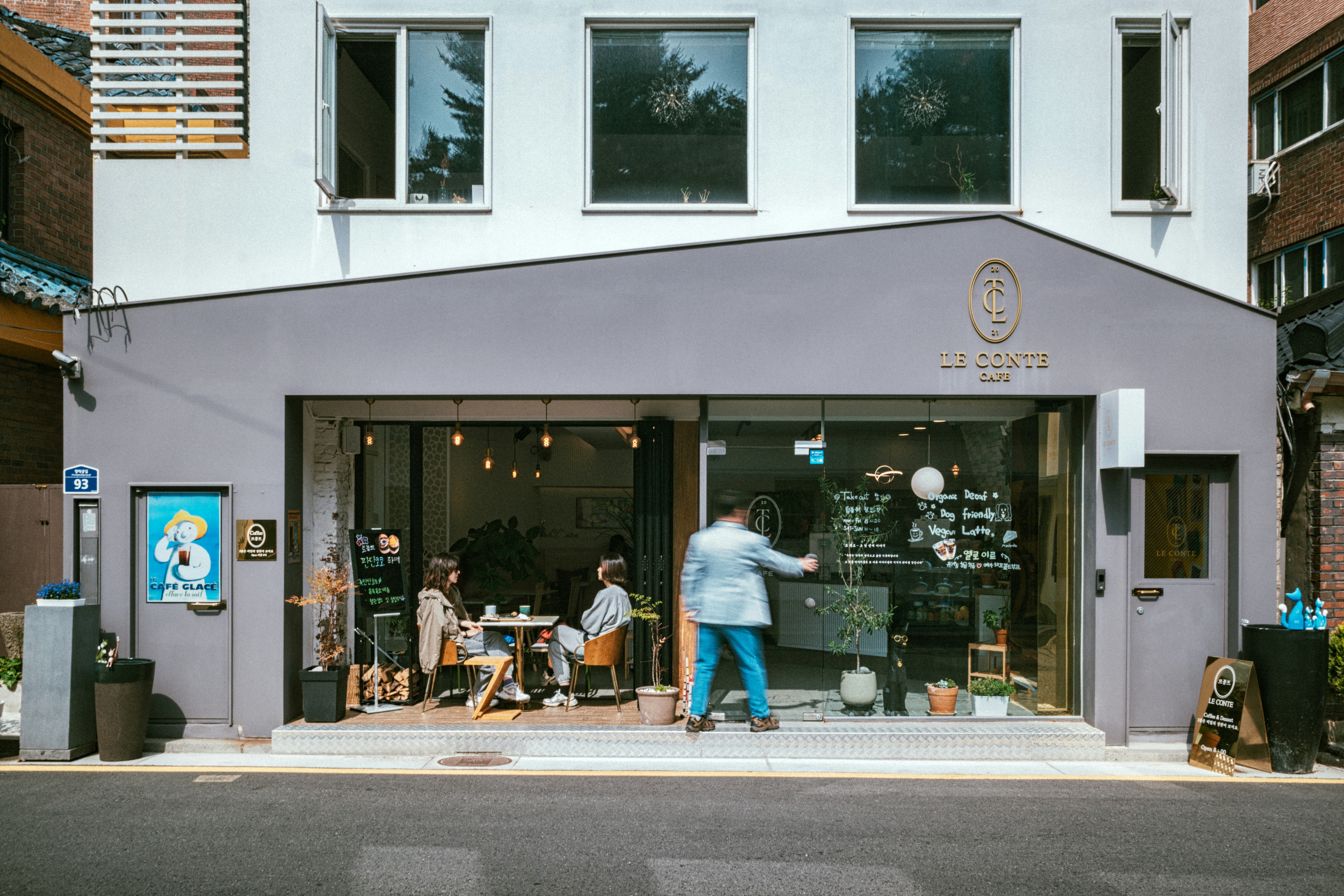 토지이용계획열람 홈페이지 바로가기