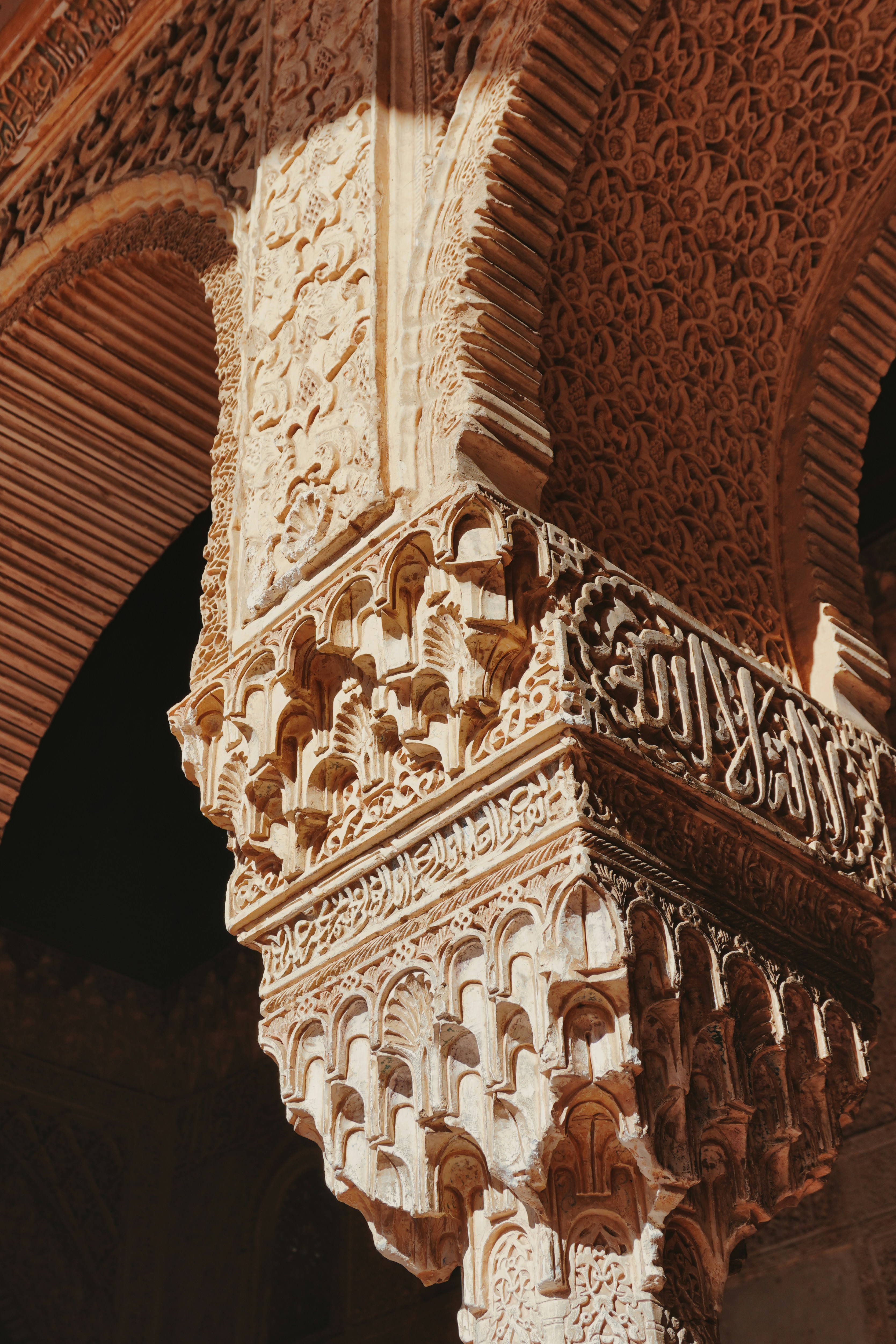 Photo by ernestonorman