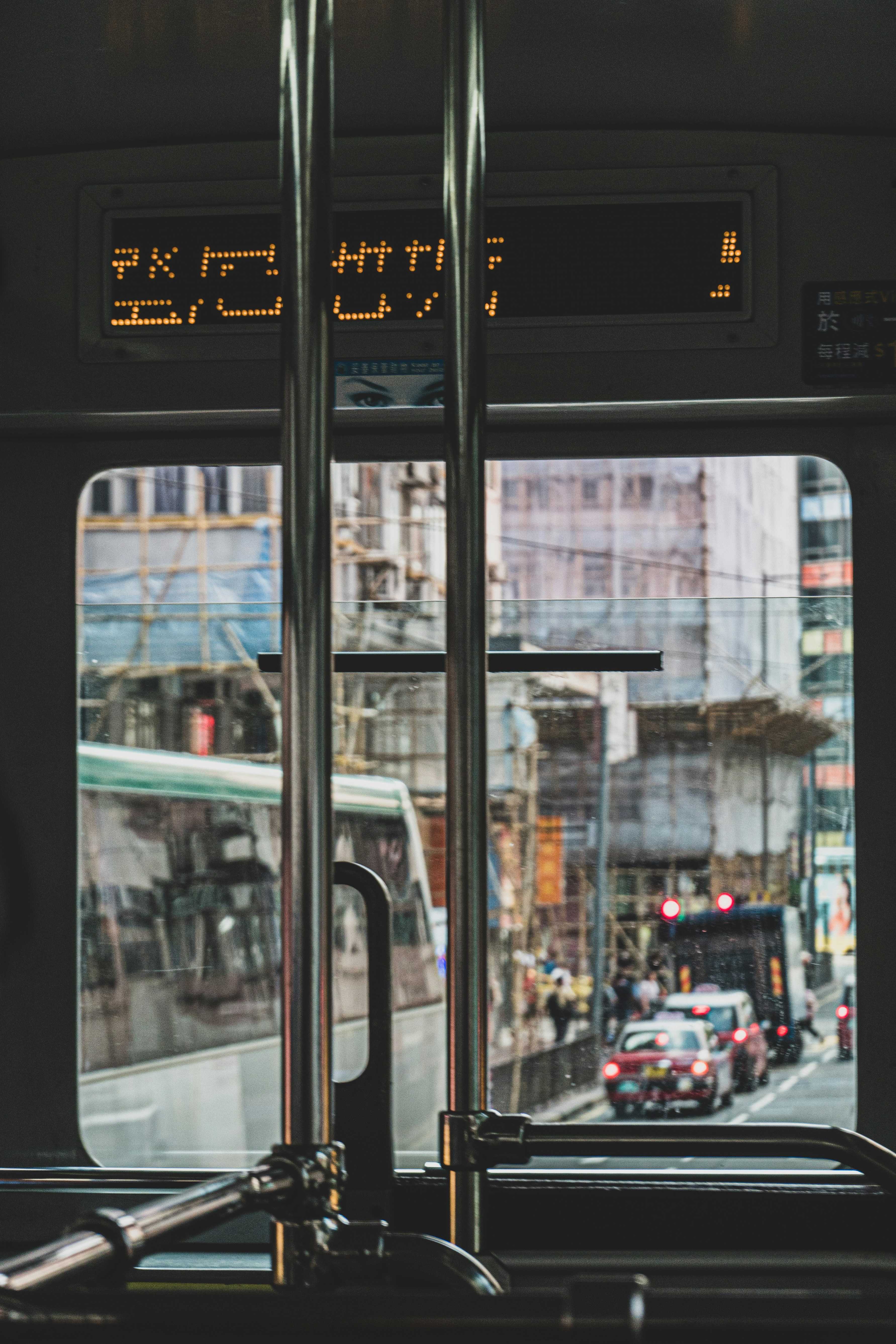 Photo by offline1993