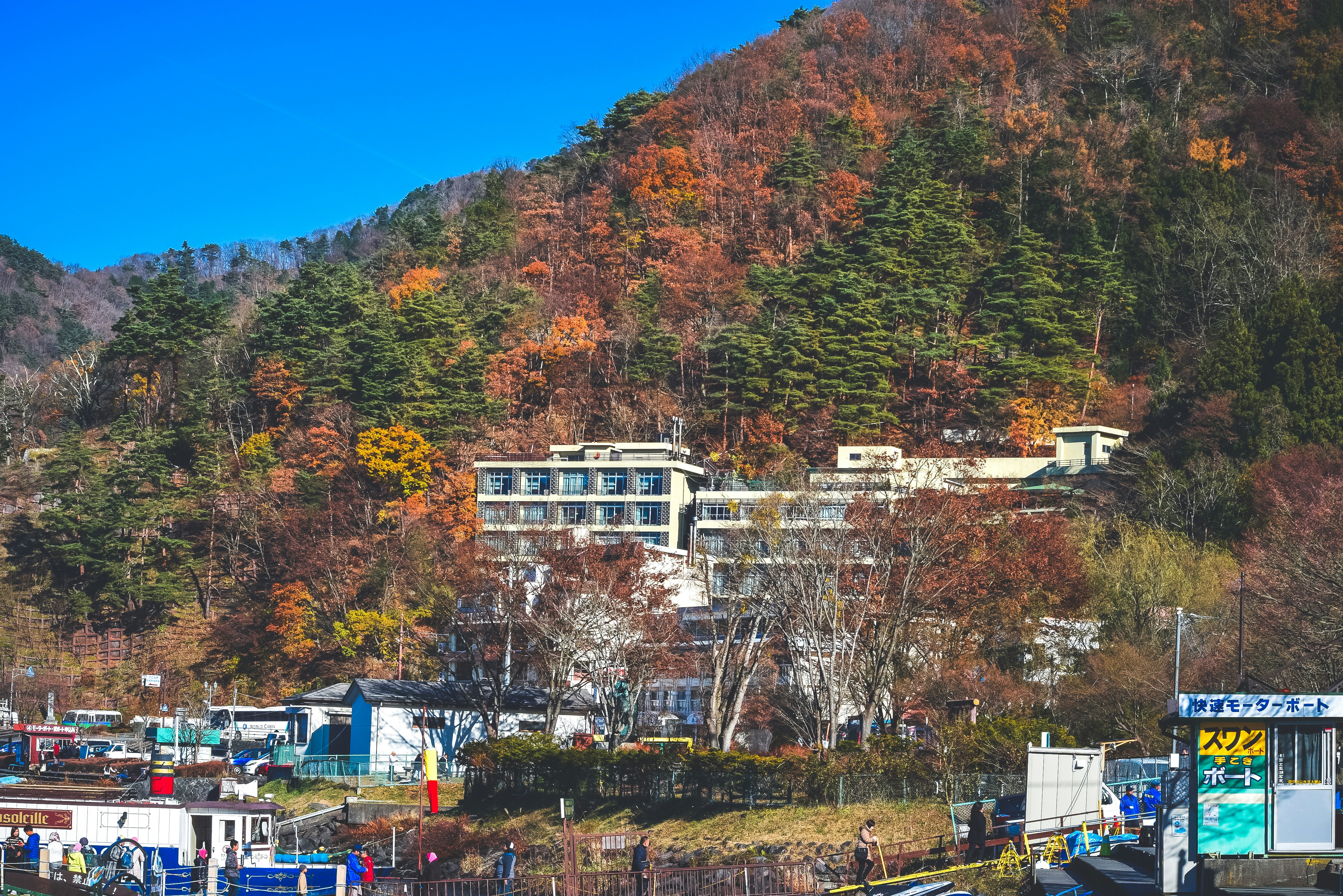 이천 테르메덴 온천 가격 및 할인 정보 관련 이미지1