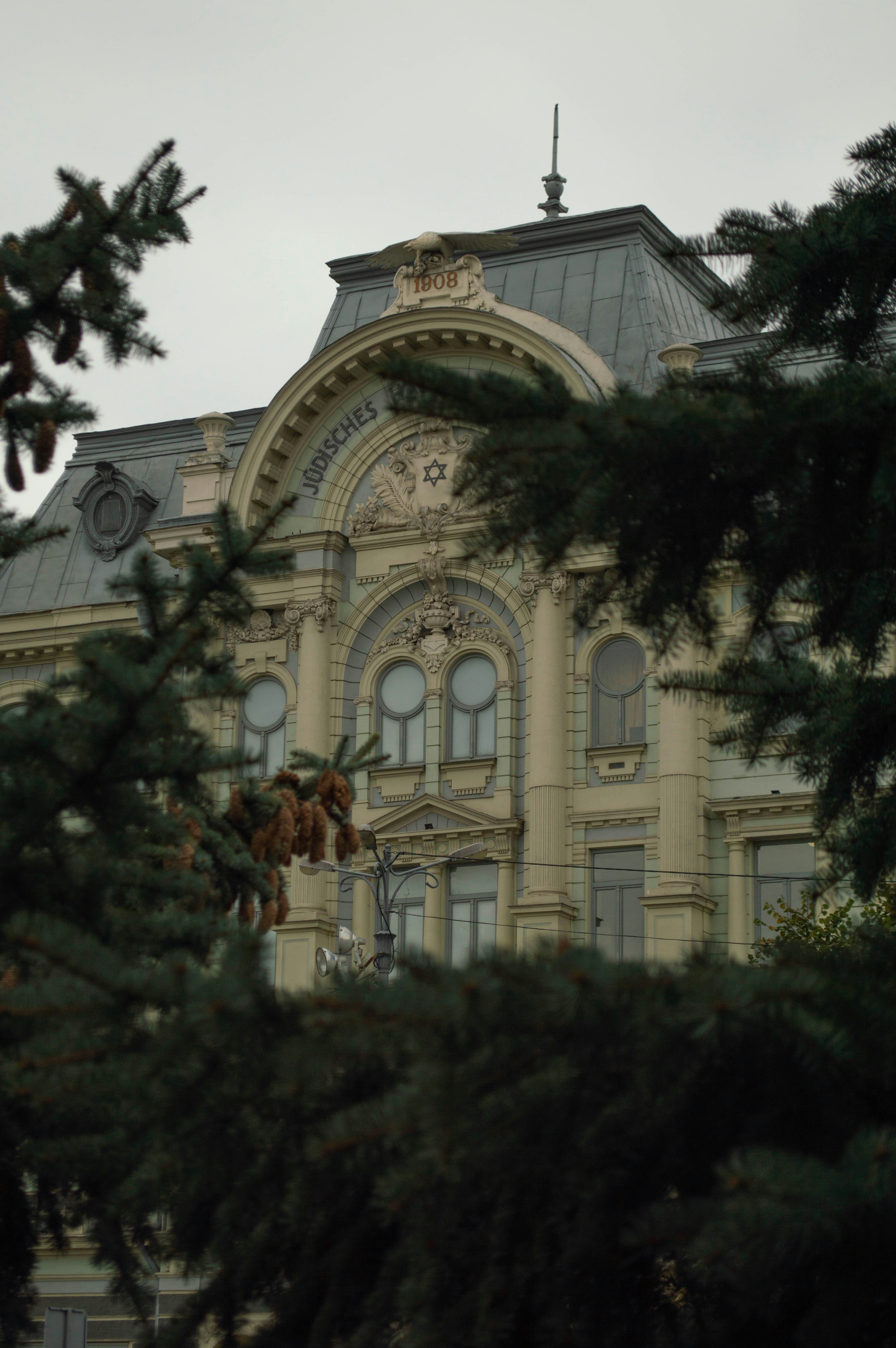 A large building with a clock on the top of it