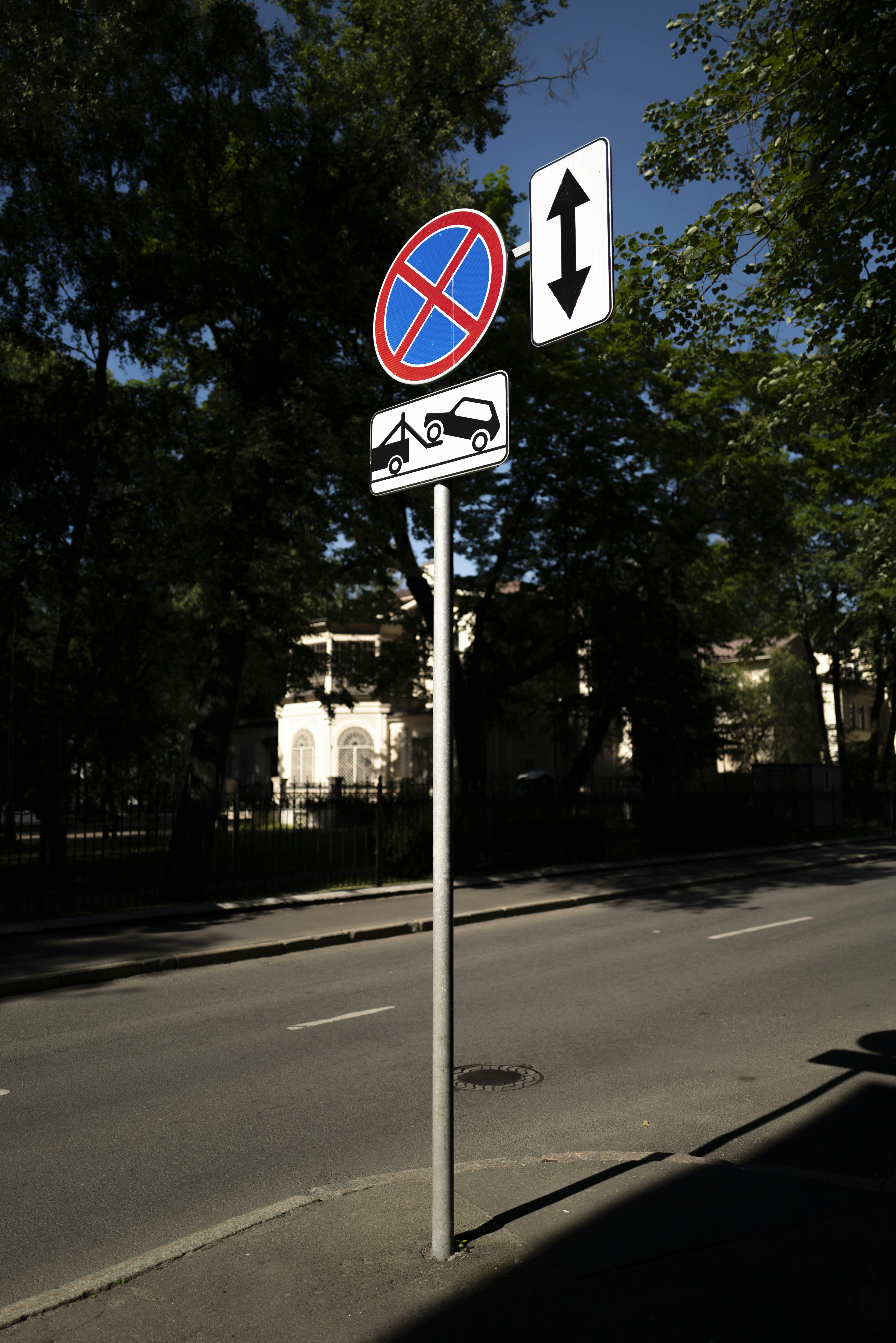 A street sign on the side of the road