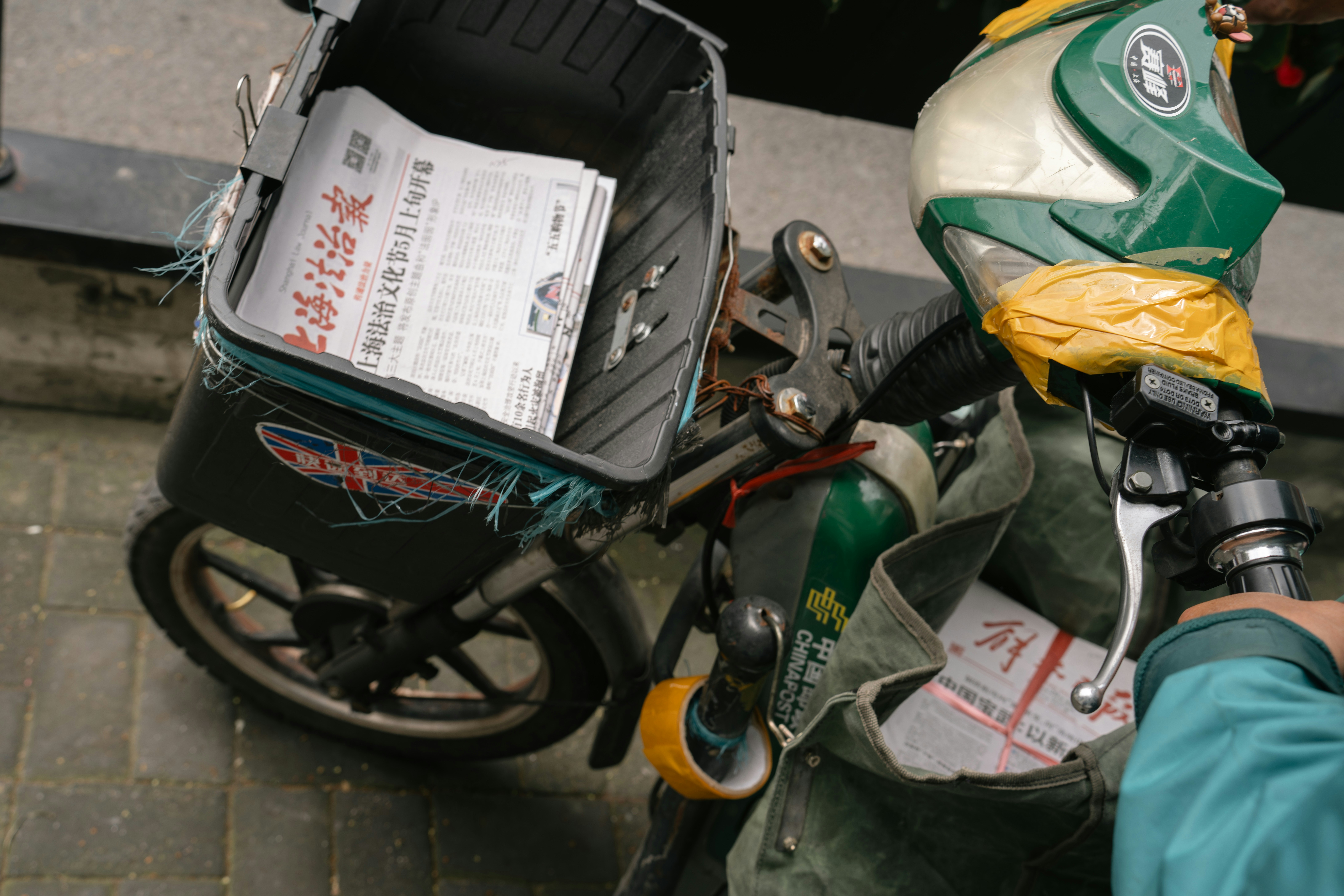 insulated delivery box