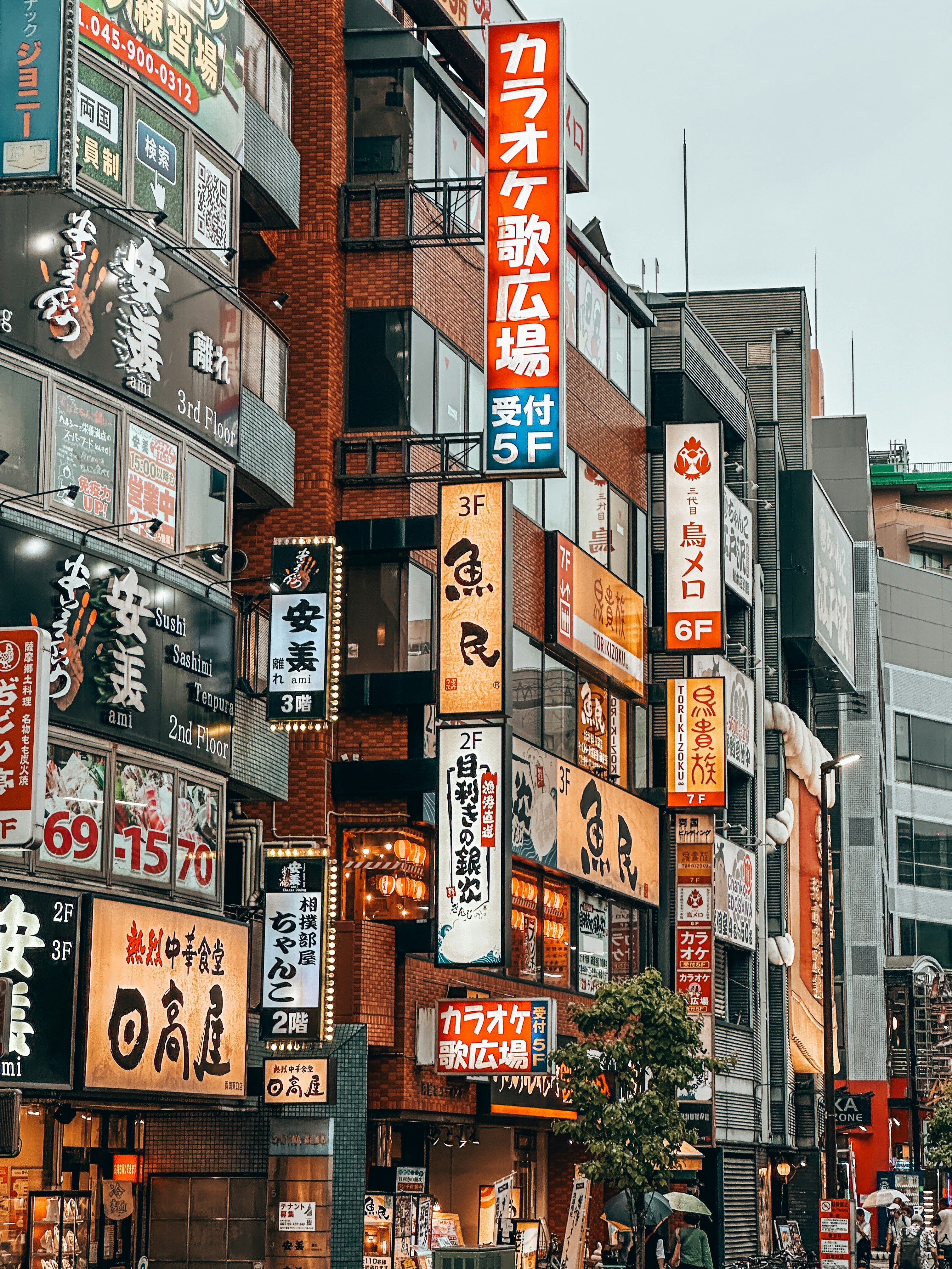 Photo by suphattratoemkrathok