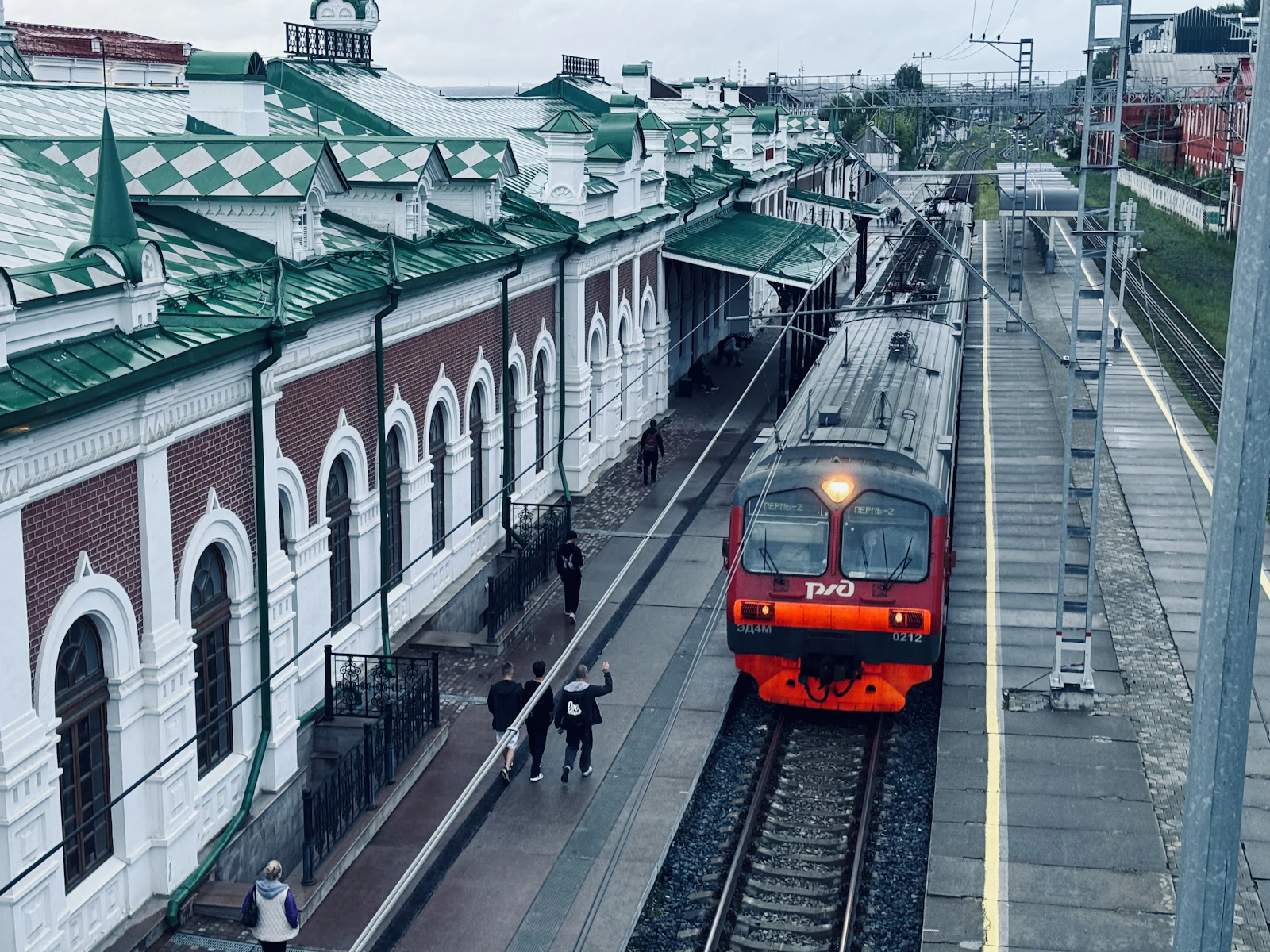 Train arriving at a station on the rail network