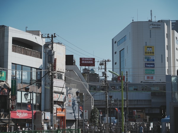 Reload Shopping Complex