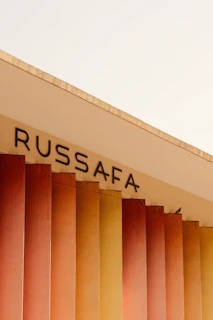 A building that has a sign on the side of it