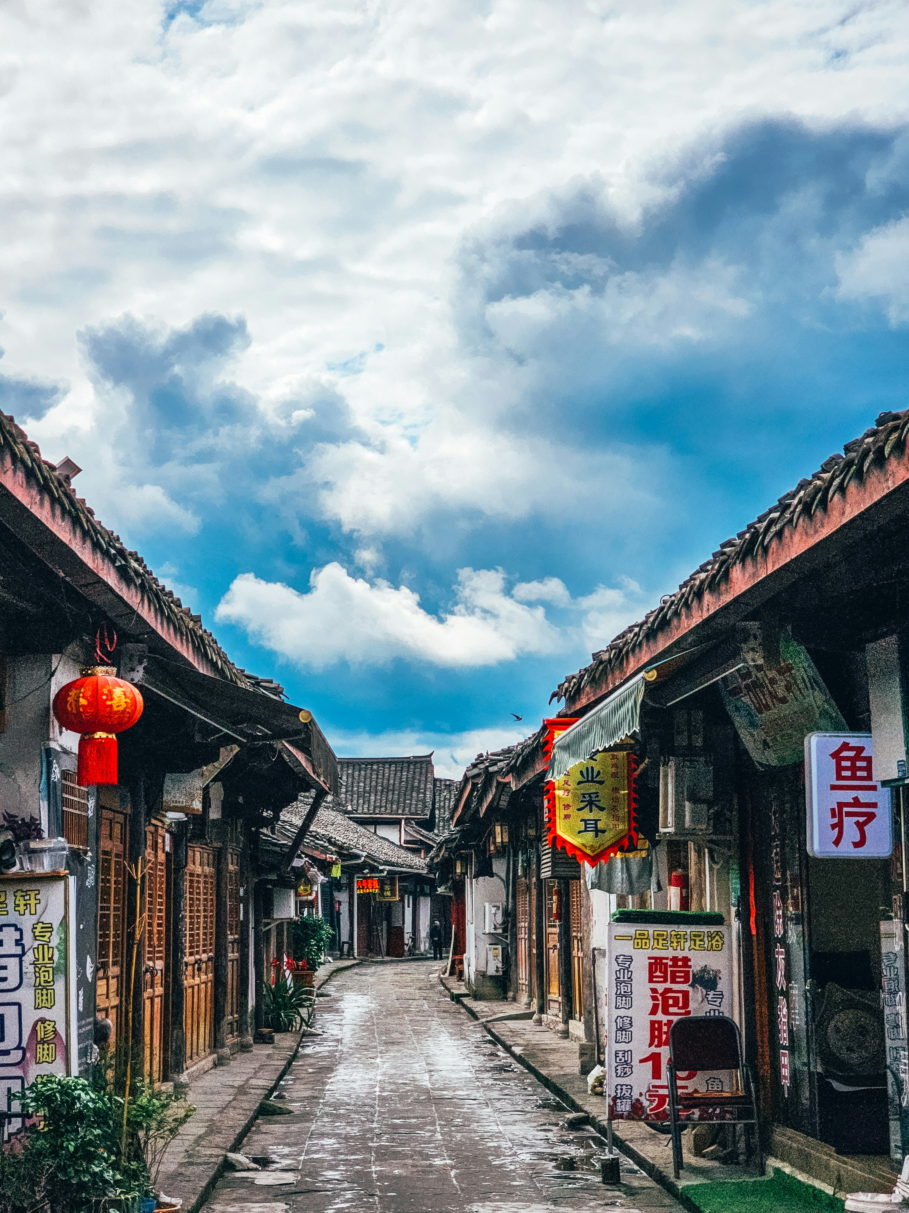 Photo by hypocriteeeee