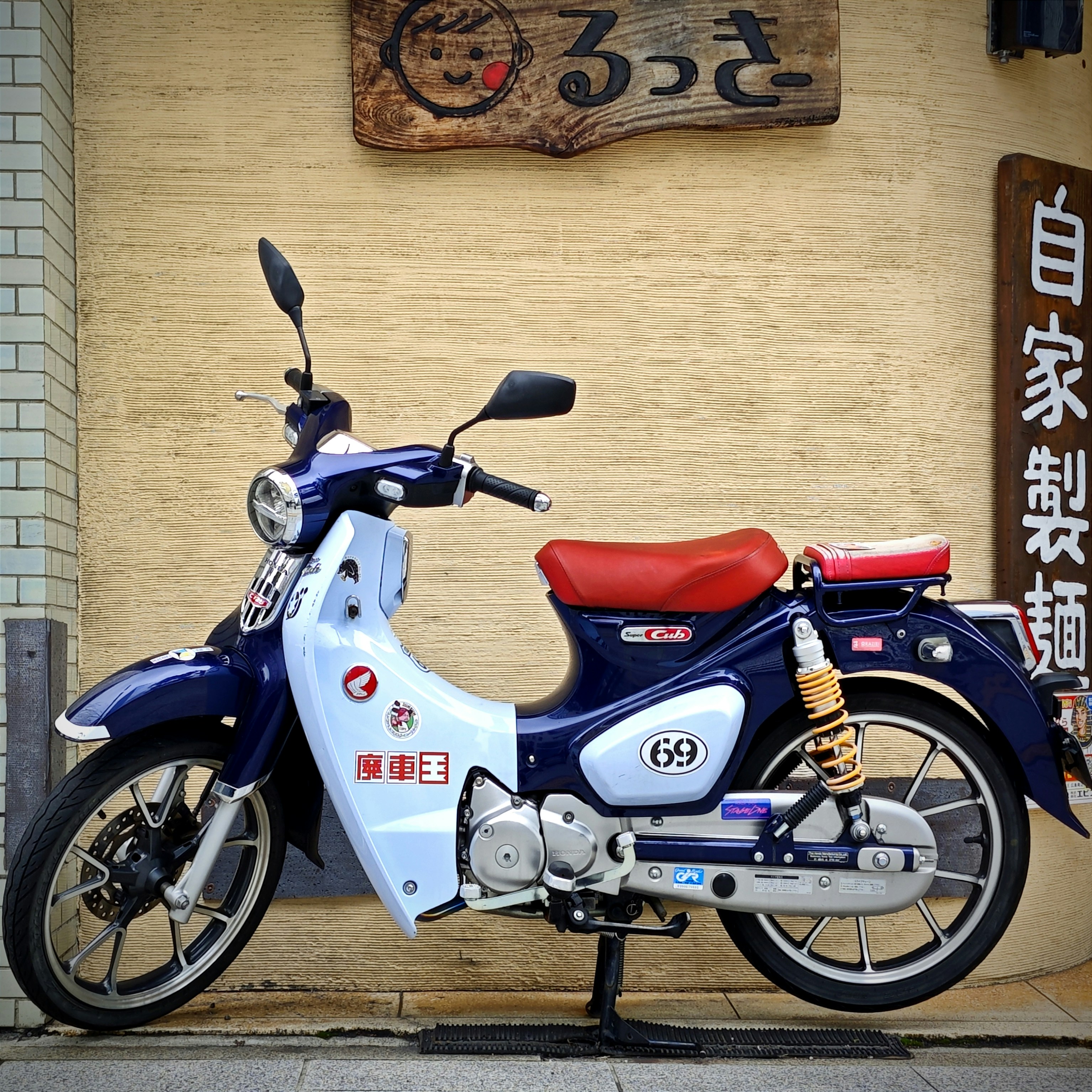 Photo by mis_hik