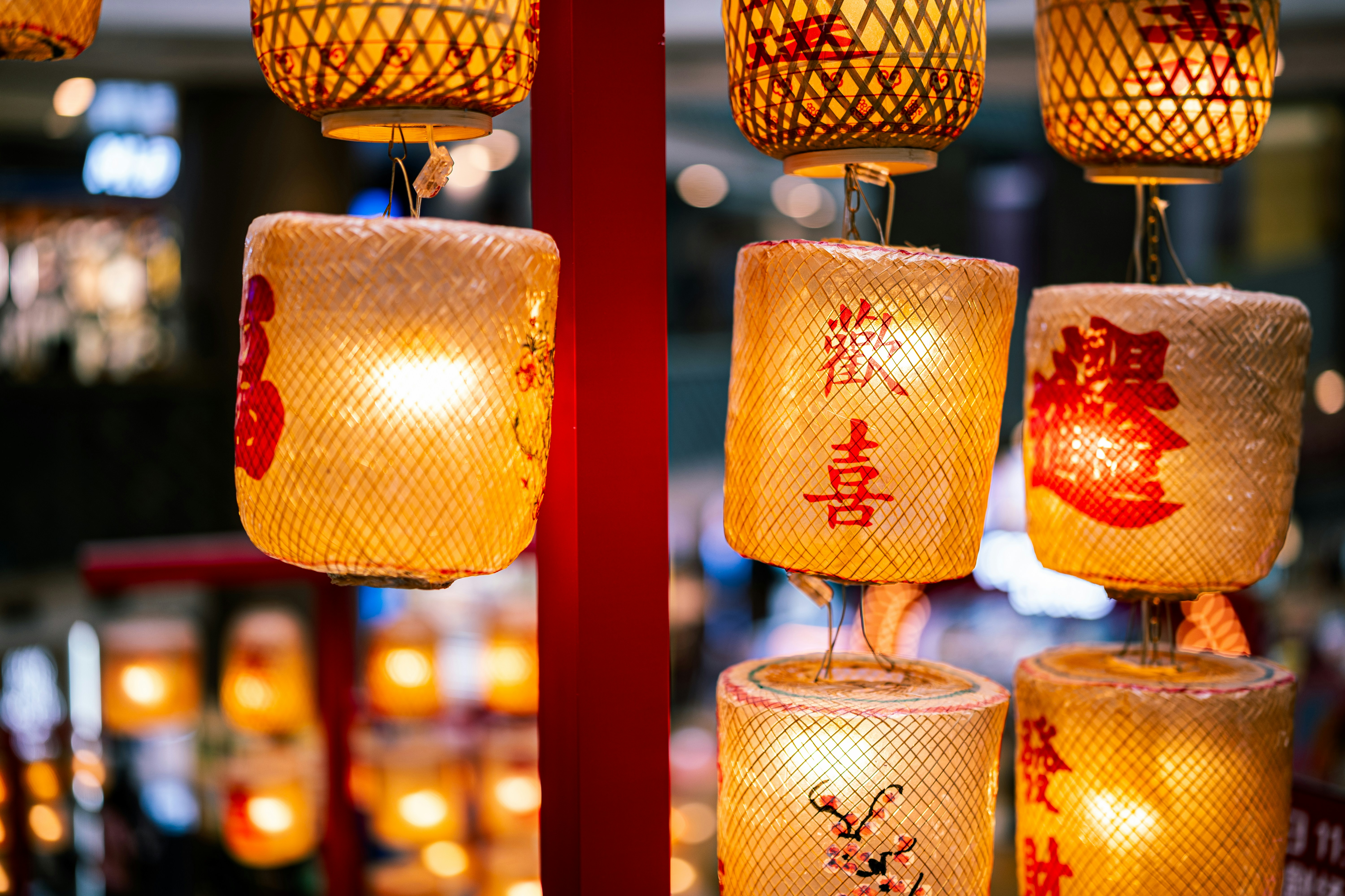 Hanging lanterns with Chinese blessings