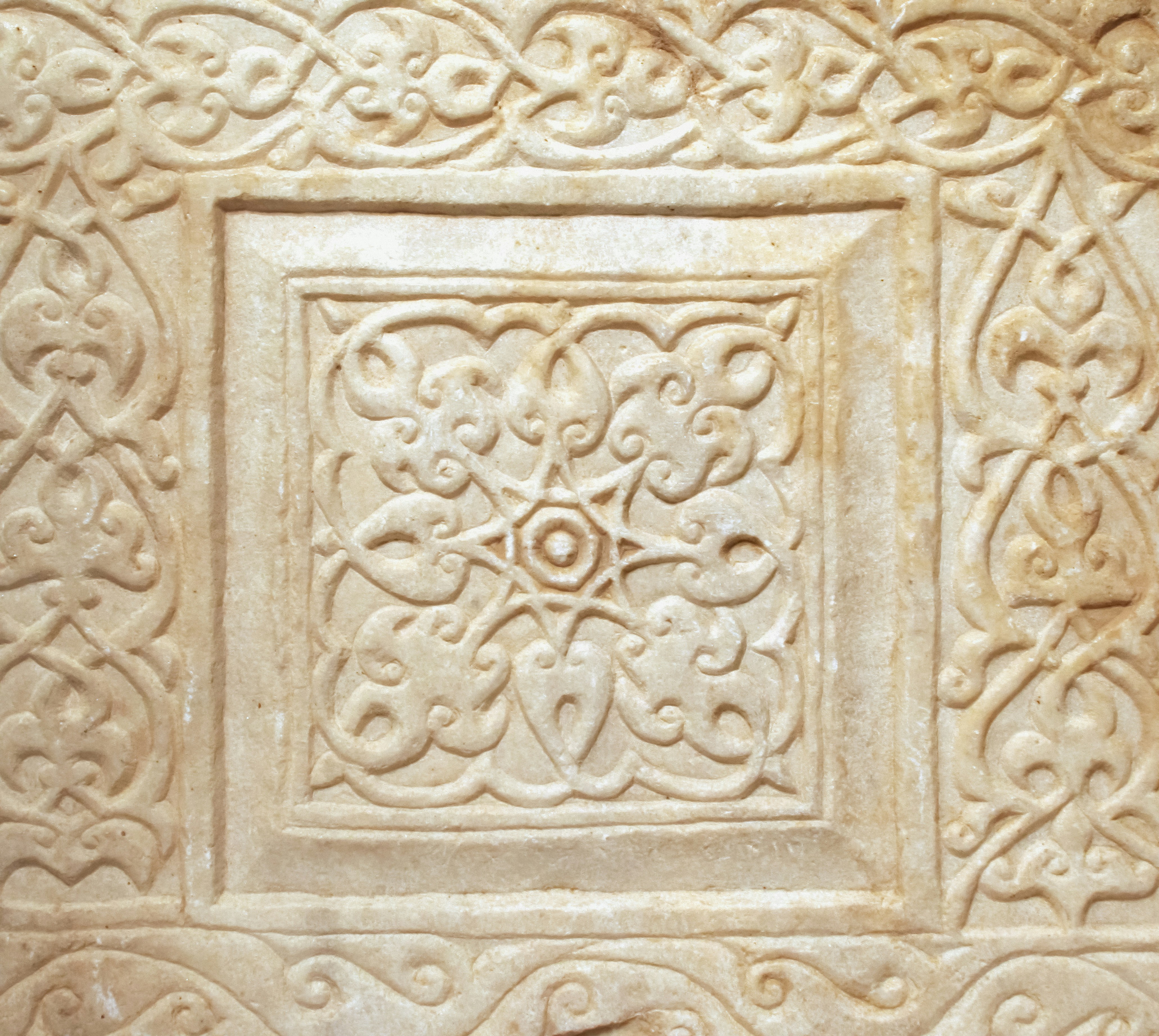 Title Architectural Relief Panel with Foliage Design Place Afghanistan (Object made in) Date 1101–1200 Medium Carved marble https://www.artic.edu/artworks/130589/architectural-relief-panel-with-foliage-design