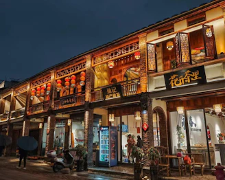 A building that has a lot of lights on it