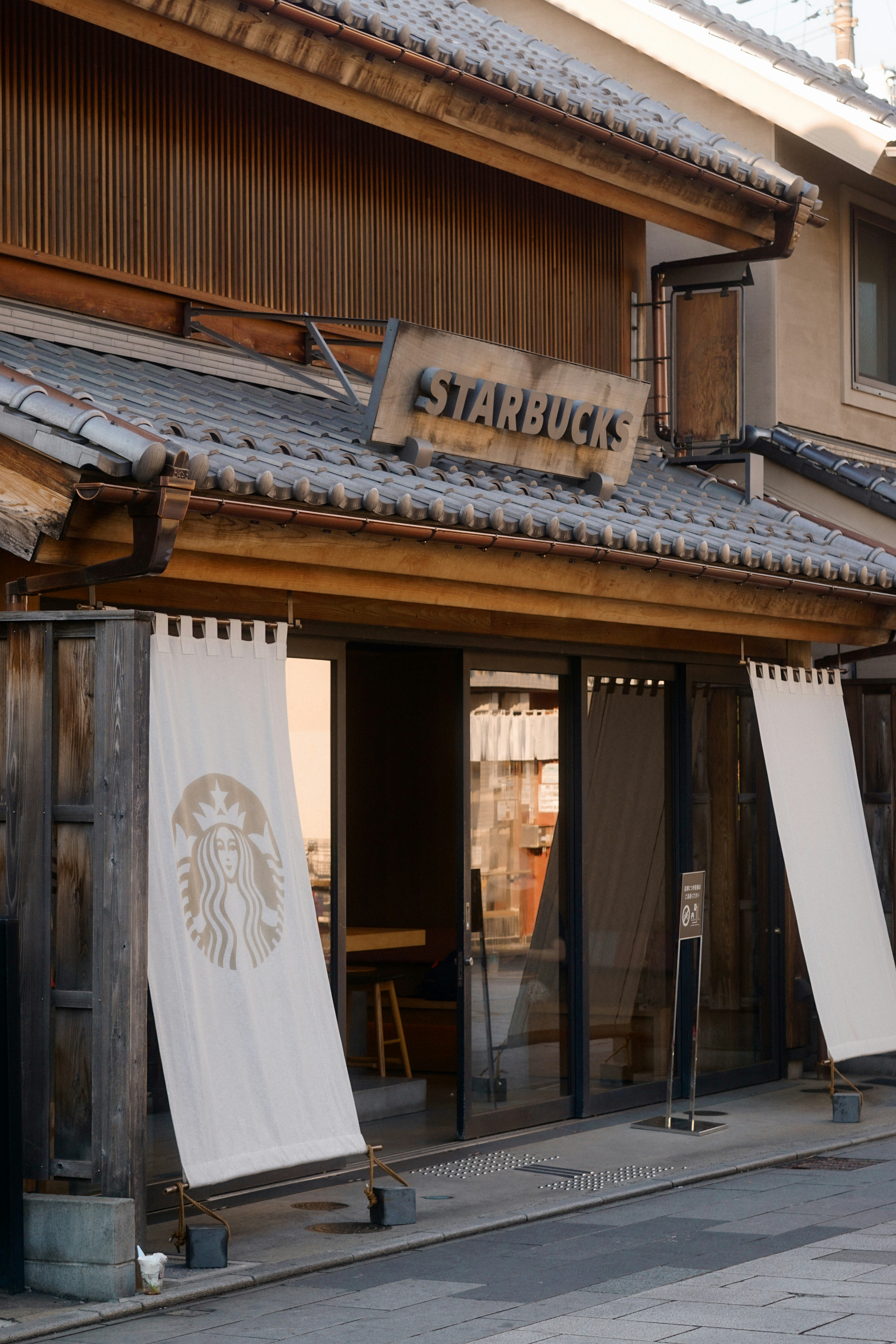 신세계 상품권 사용처 스타벅스 이미지1