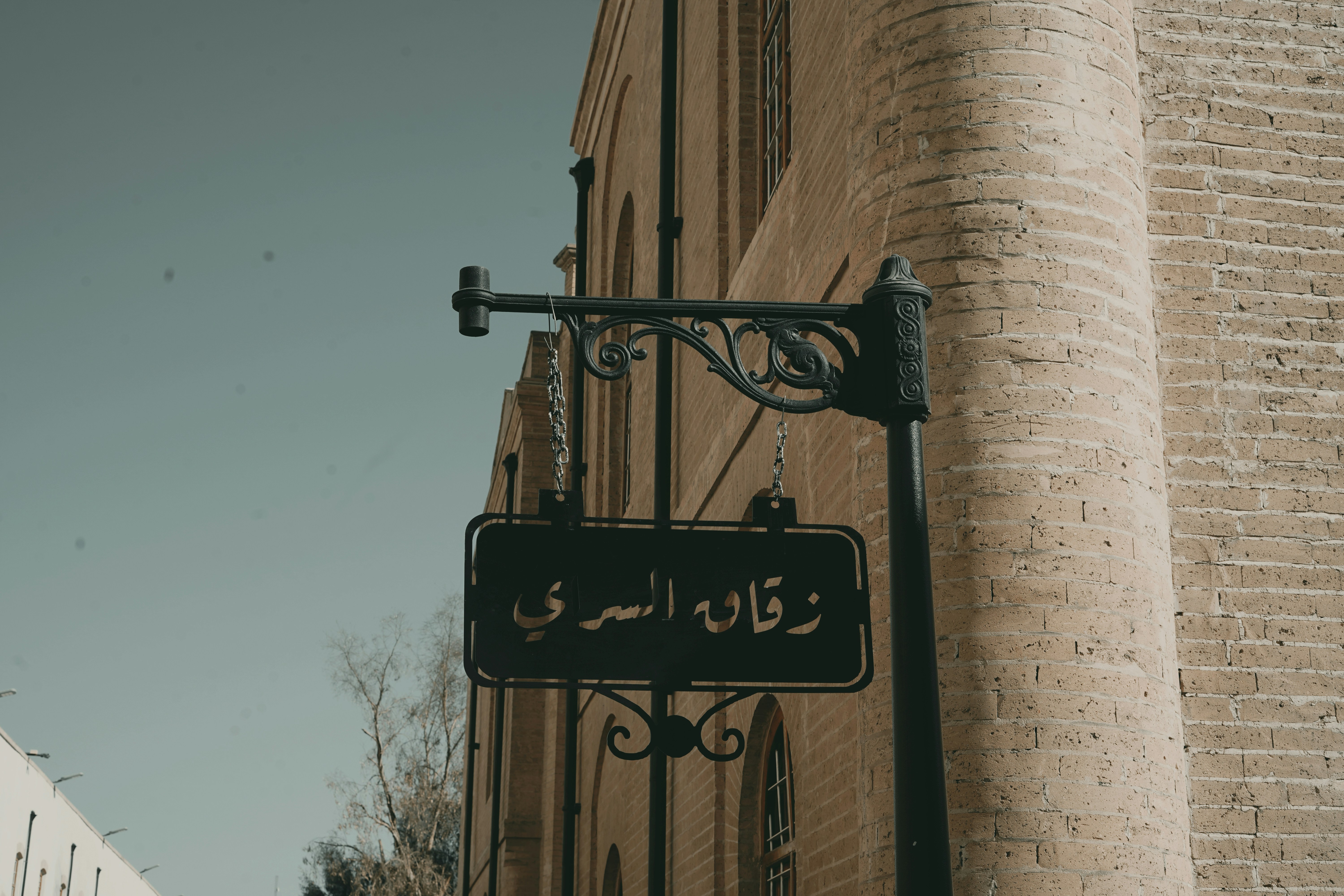 photo-1720005487692-be6ea3136b91?ixid=M3wxMjA3fDB8MXxzZWFyY2h8Nnx8YWRhbGF0fGVufDB8fHx8MTc1Njc4NzQxMnww\u0026ixlib=rb-4.1.0