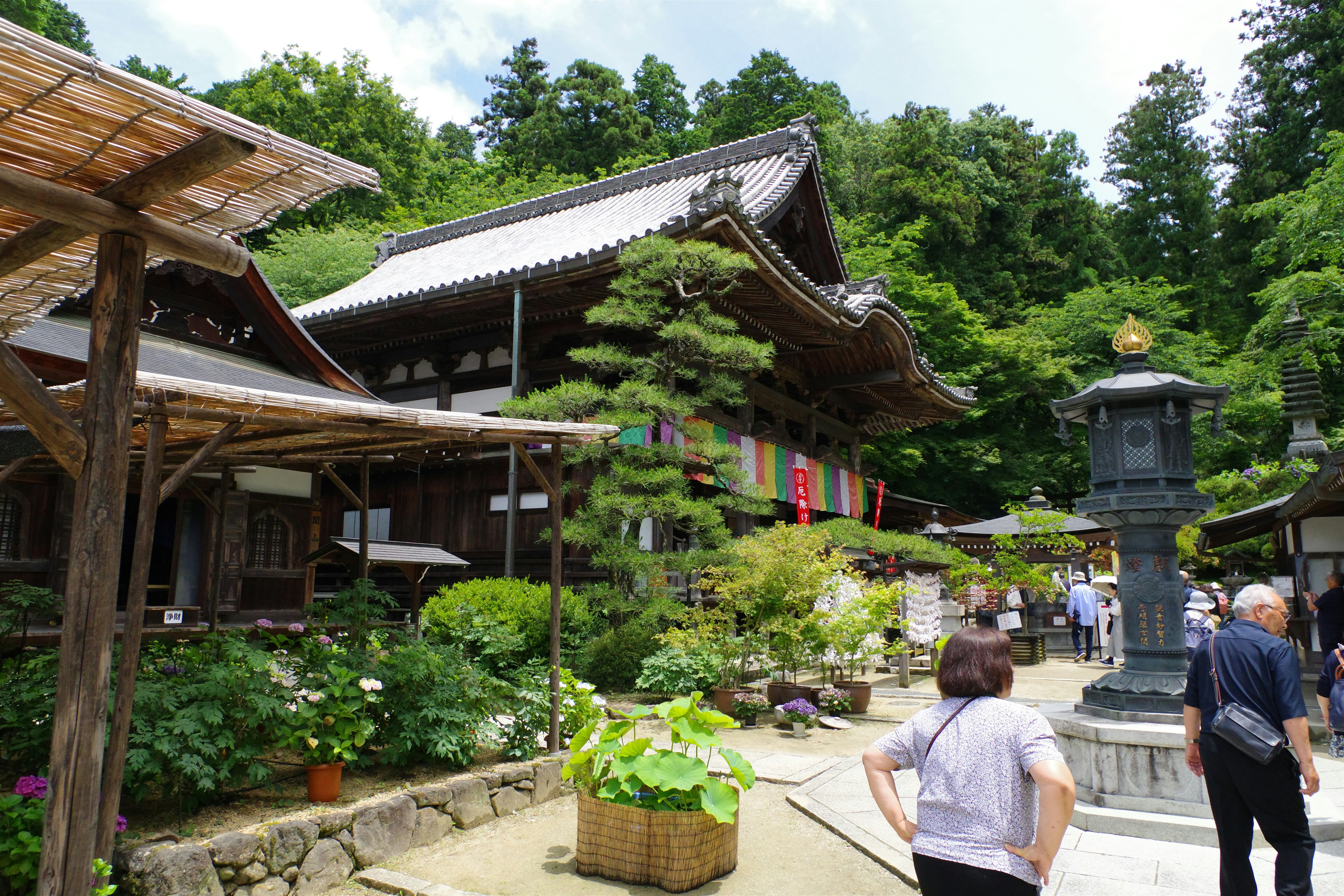 Japanese local community