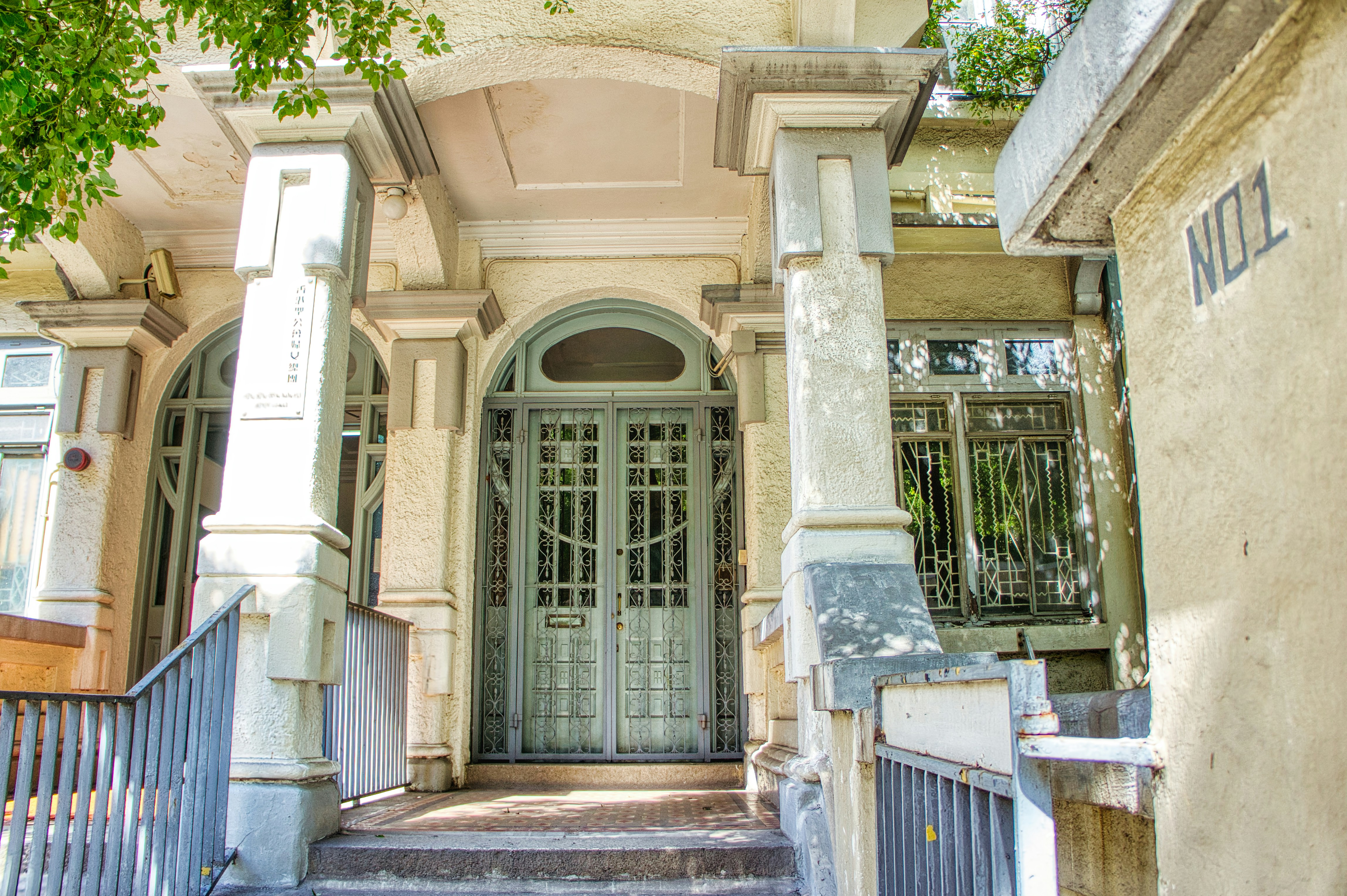 Photo by thomaskinto