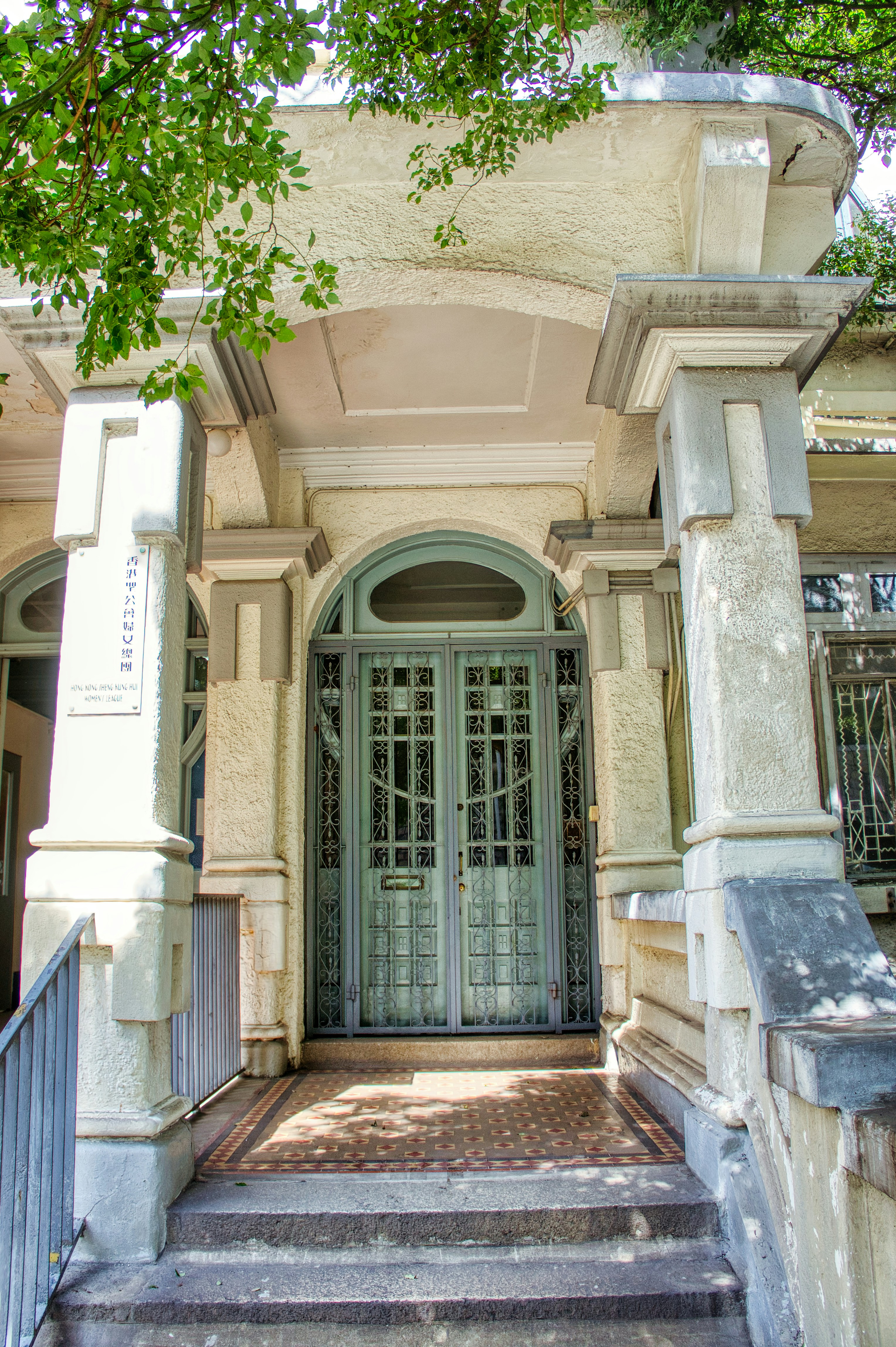 Photo by thomaskinto