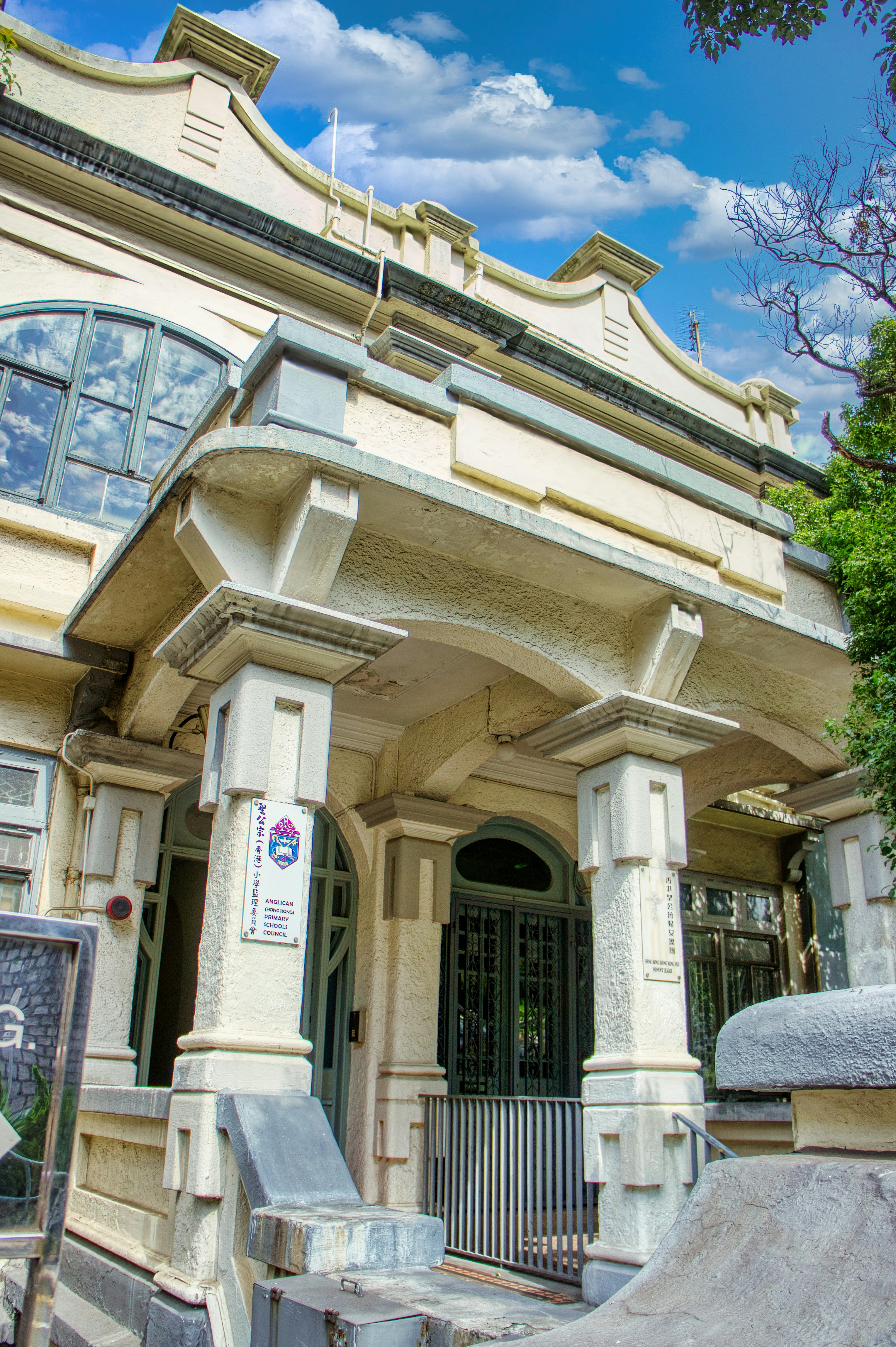 Photo by thomaskinto