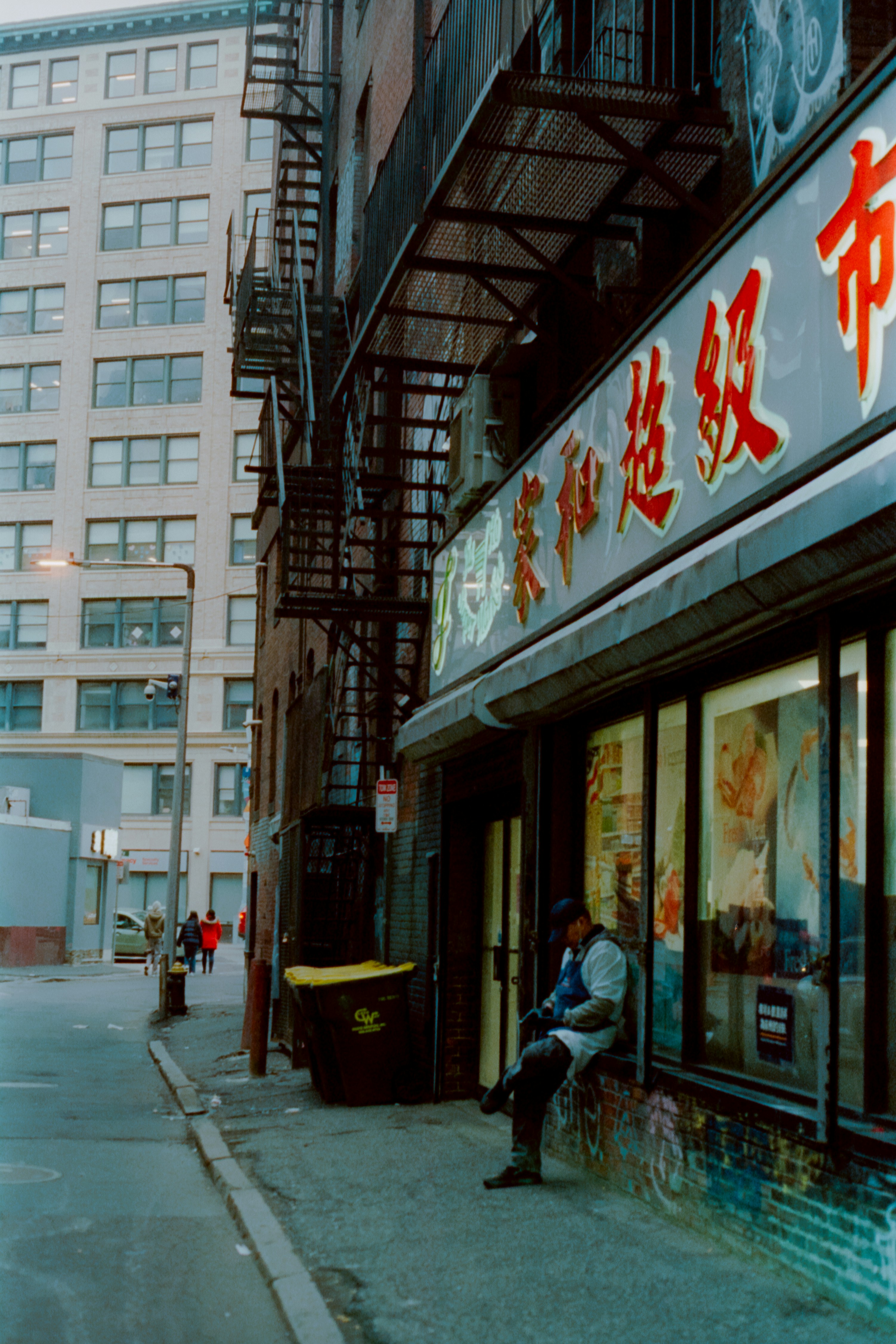 Photo by ivans_in_danger