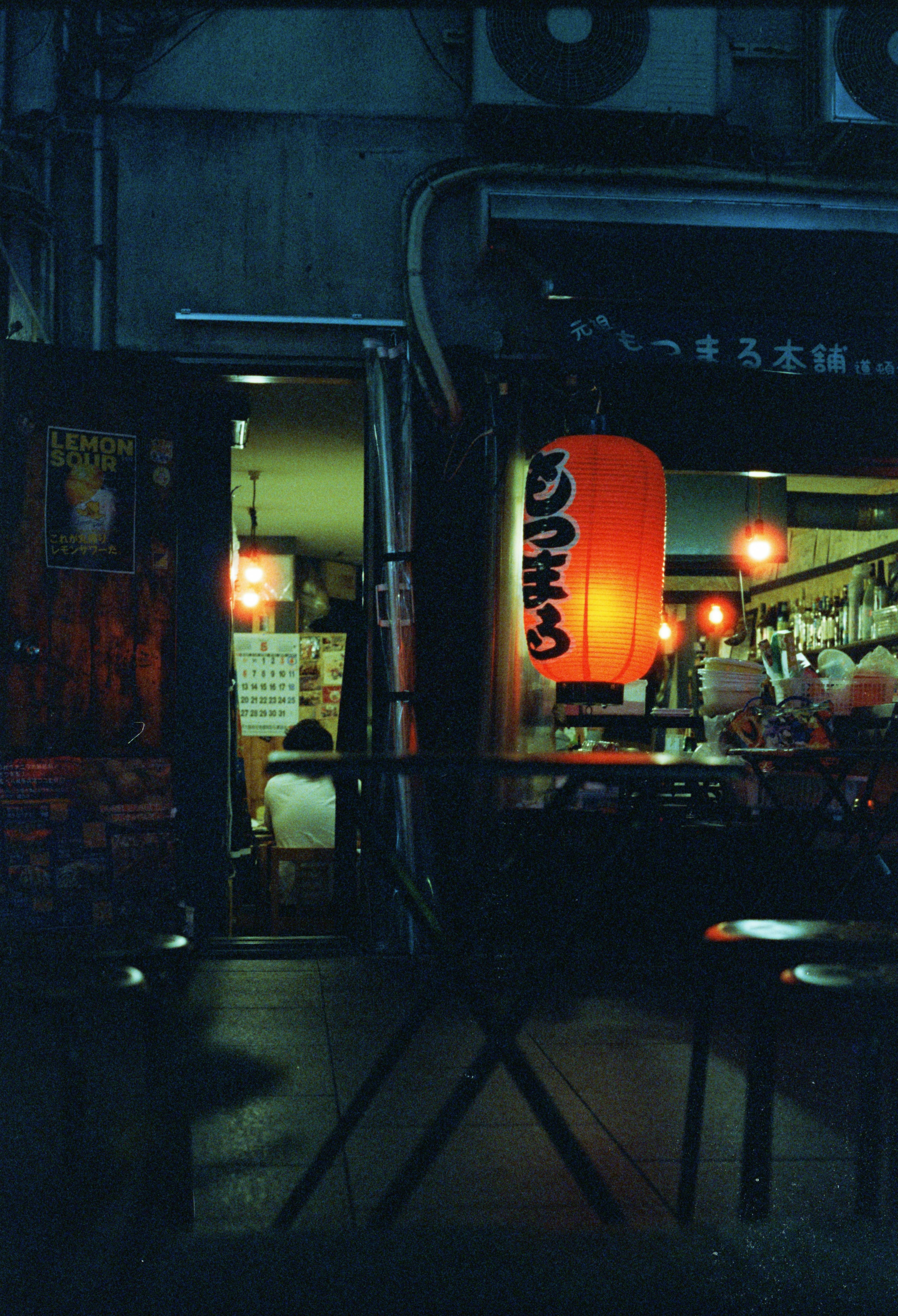 Photo by cloudsarejoy