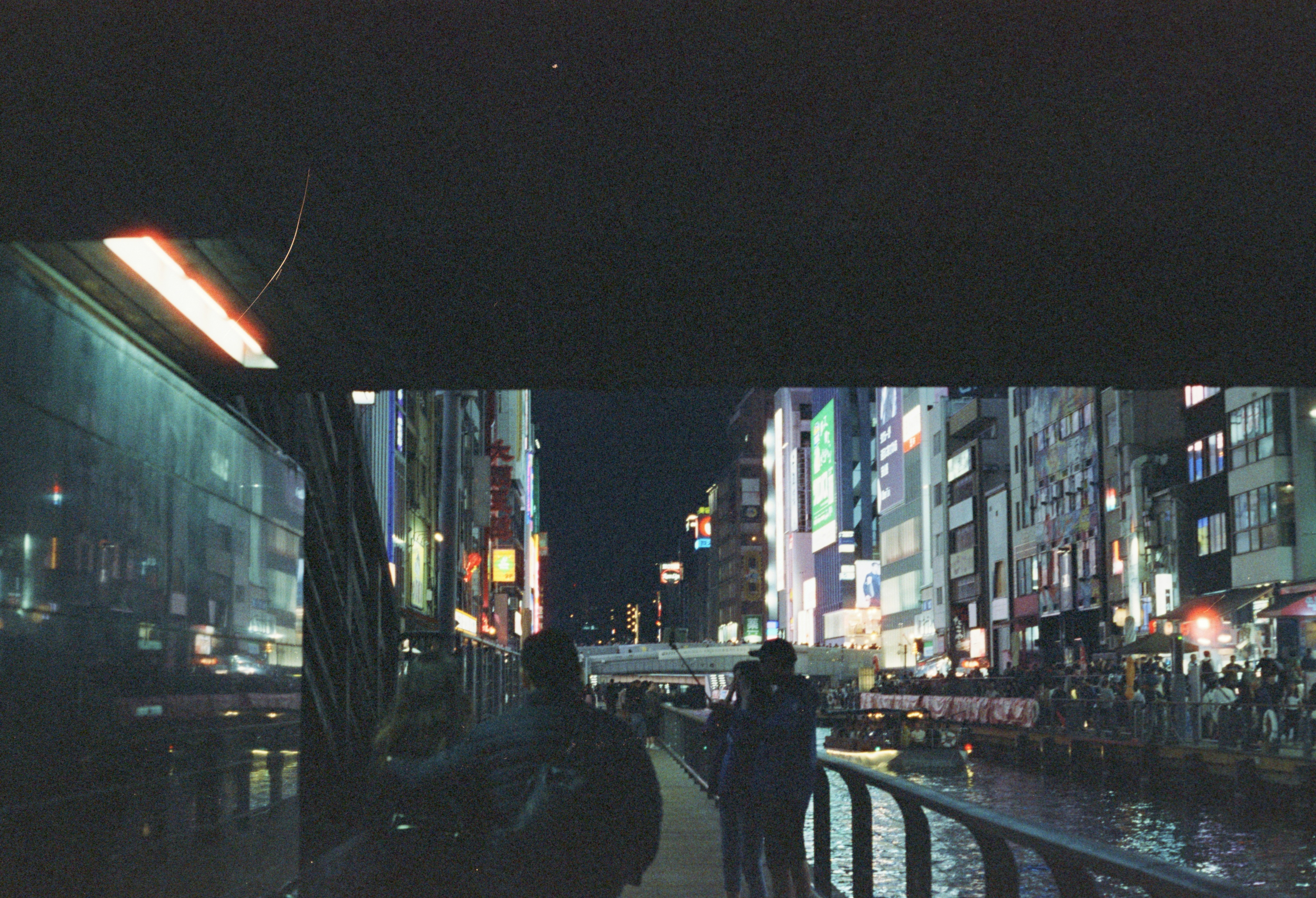 Photo by cloudsarejoy