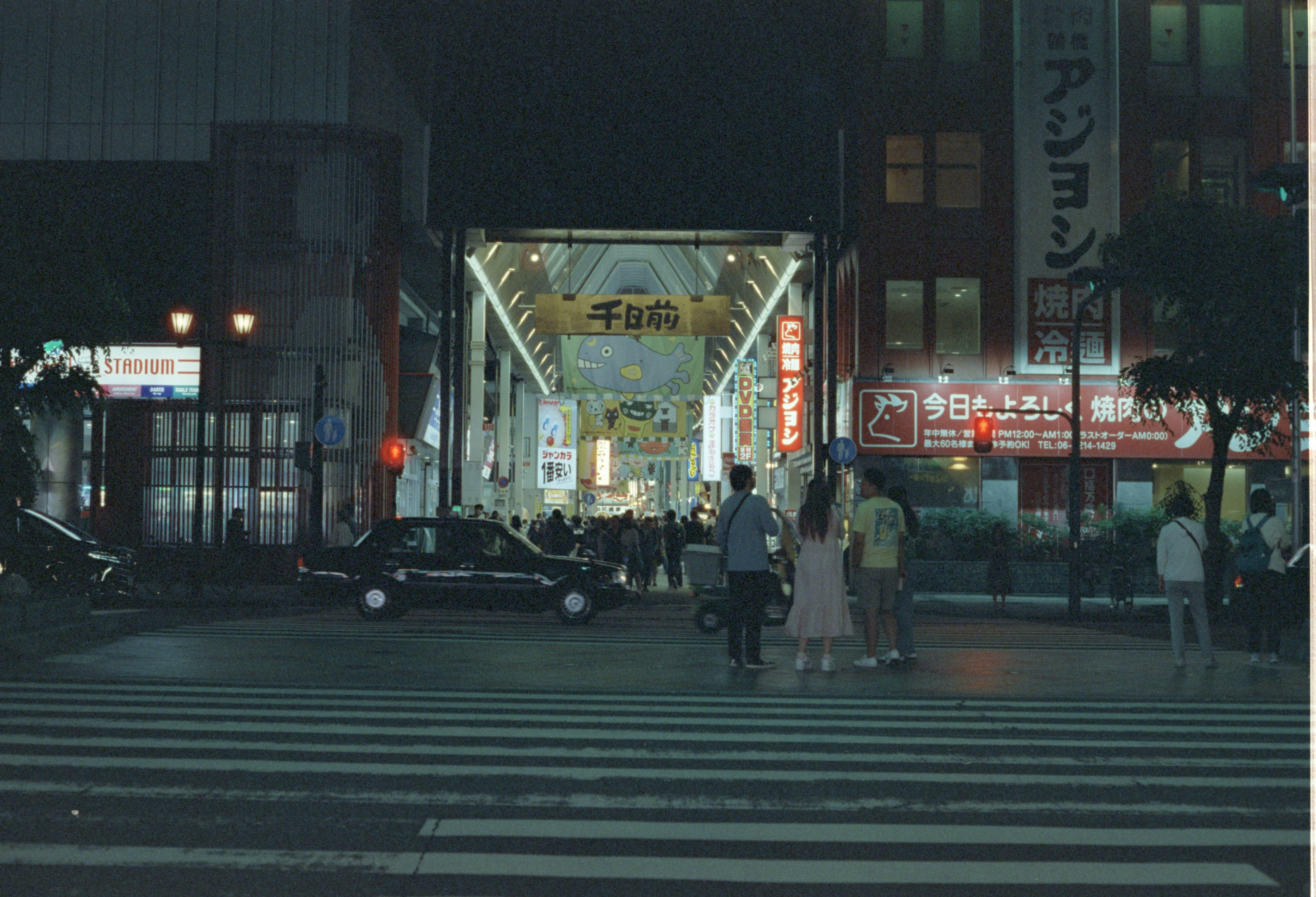 Photo by cloudsarejoy