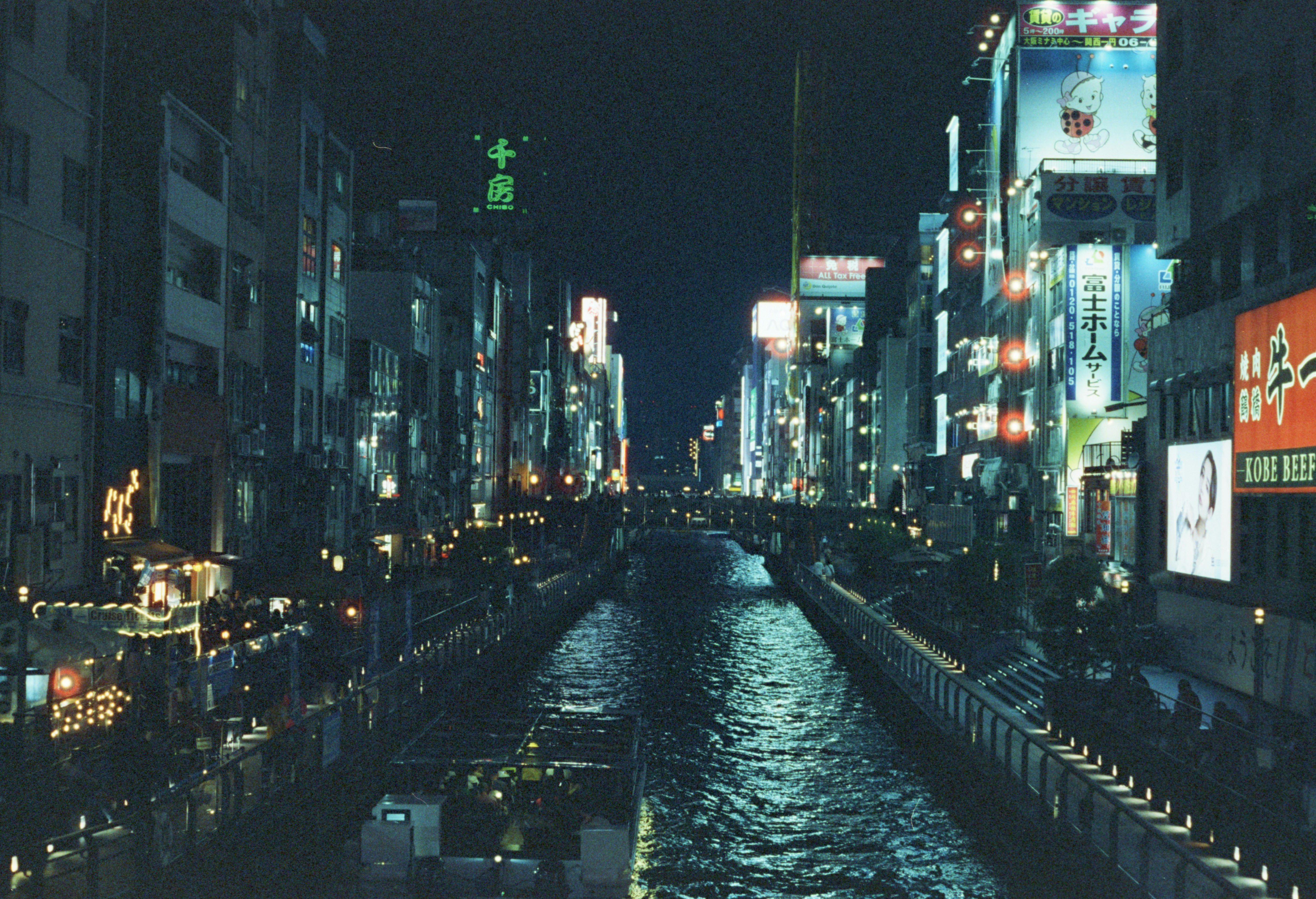 Photo by cloudsarejoy